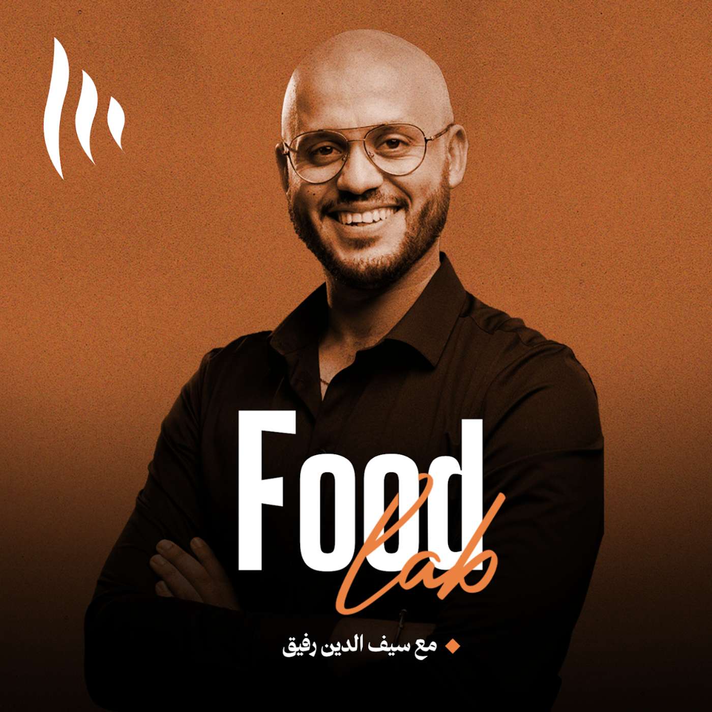 FoodLab