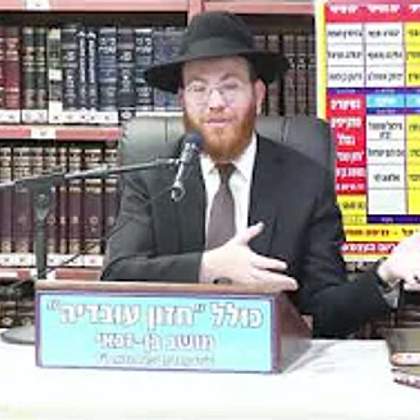 הרב יעקב סיני :  ליל הסדר שחל במוצאי שבת .