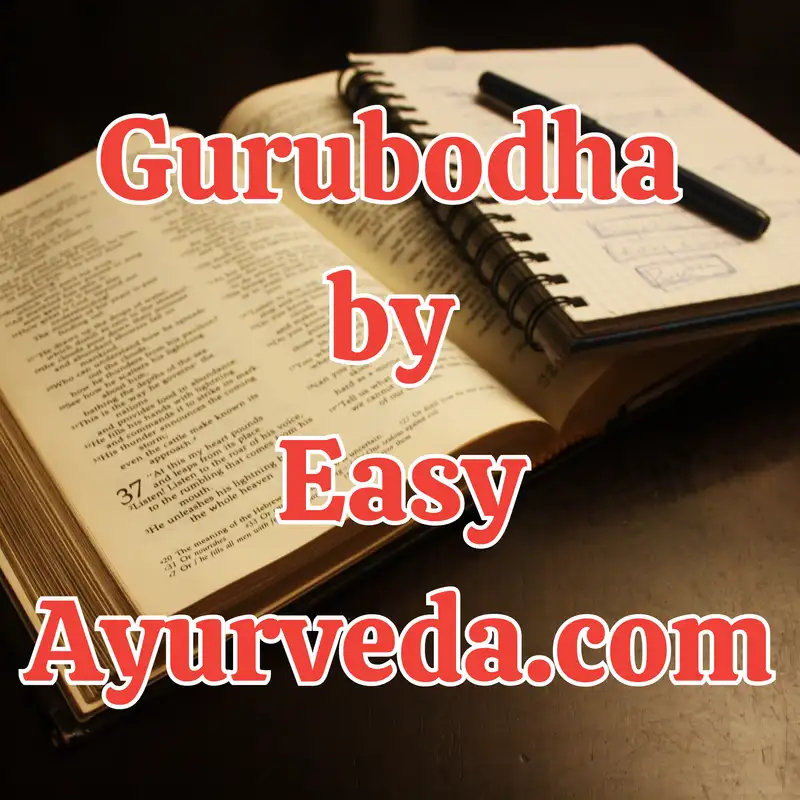 Gurubodha 158: Exploring Rasayana Chapter from Chakradutta| Triphala Rasayana| Palasha Kshara| Pippali Rasayana