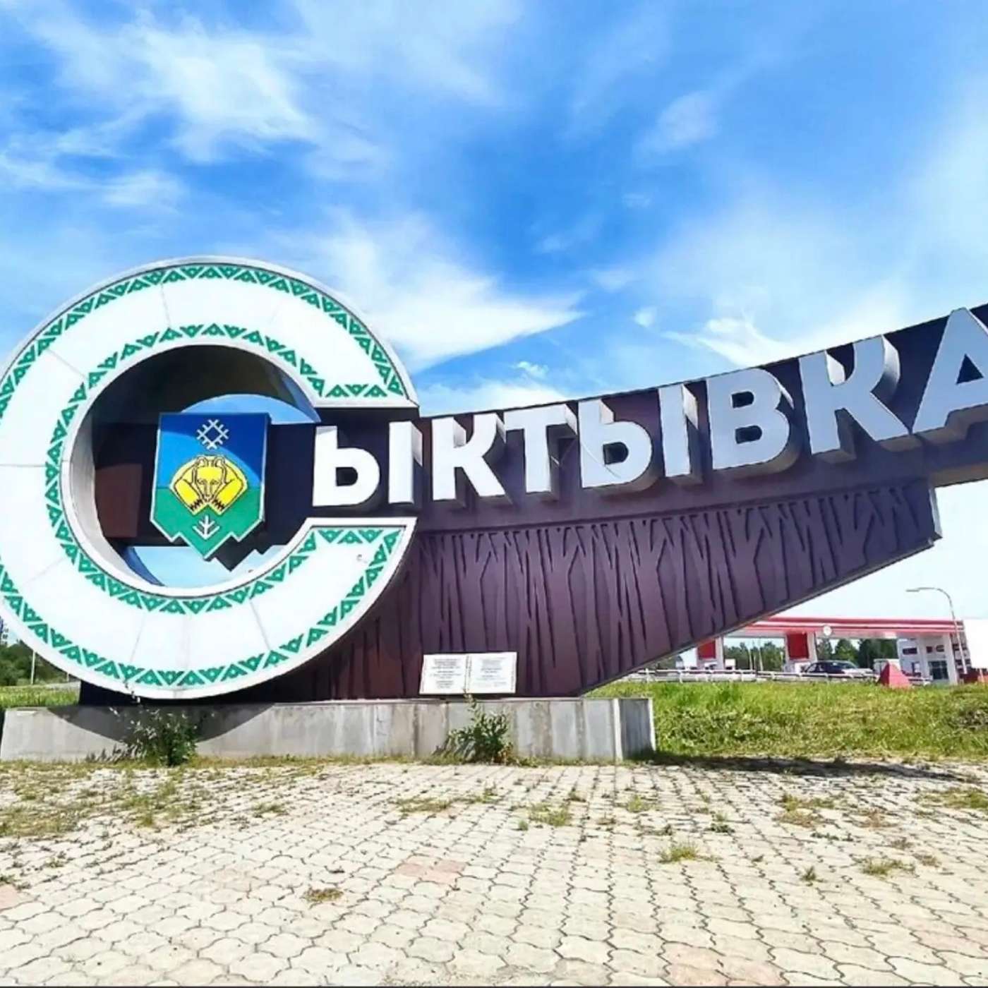 Пенсионеру из Сыктывкара запросили 7 лет заключения за пожелания расстрелять Путина, Медведева и Панфилову