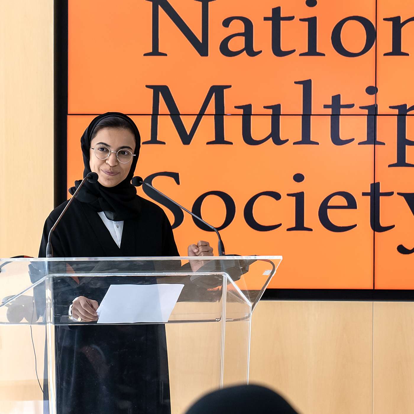 Understanding Multiple Sclerosis with National MS Society UAE (08.05.23)