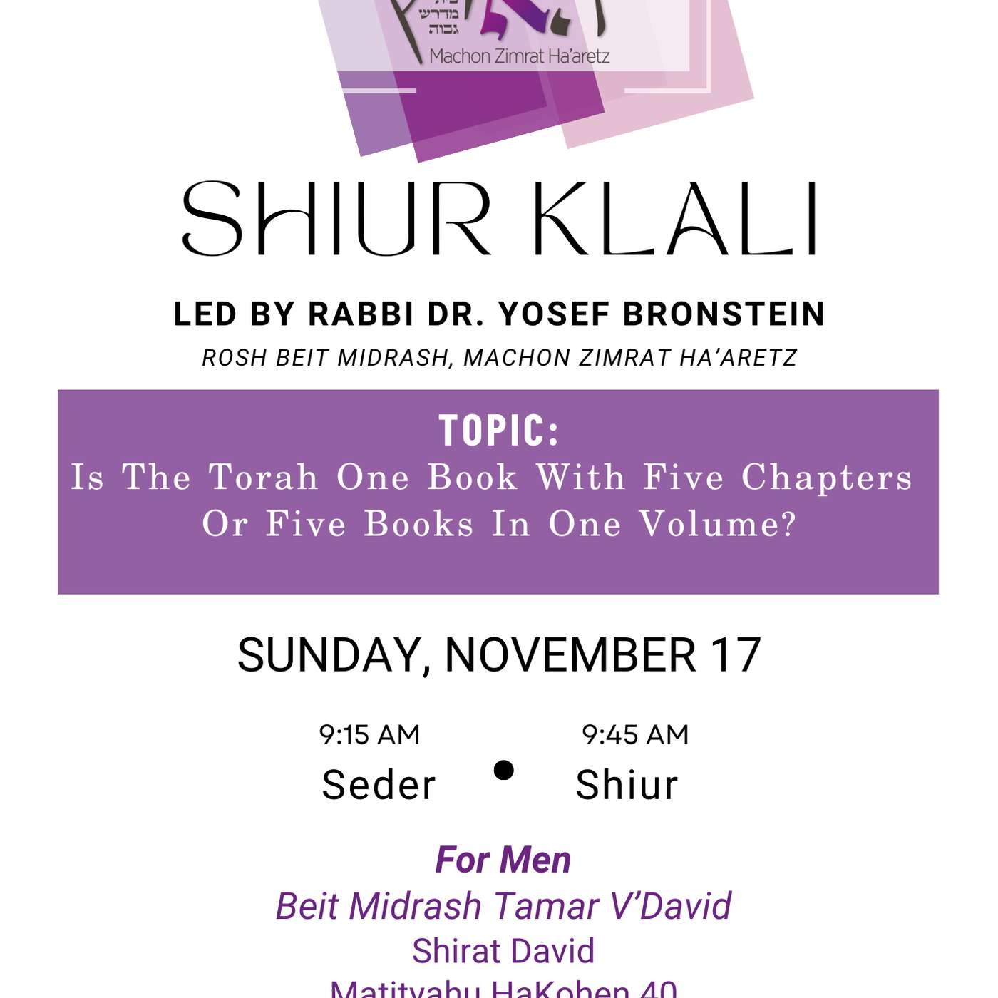 Is The Torah One Book With Five Chapters Or Five Books In One Volume? episode artwork