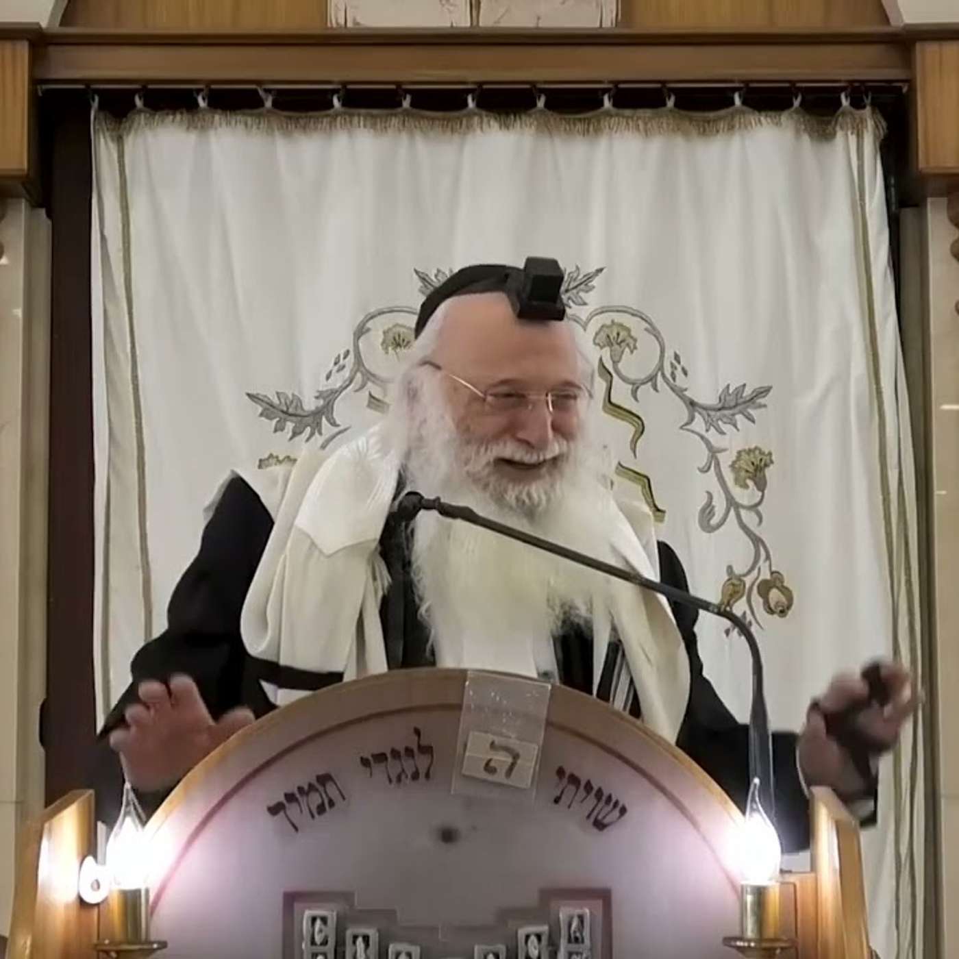 Artwork for עלונימייל | Alonimail