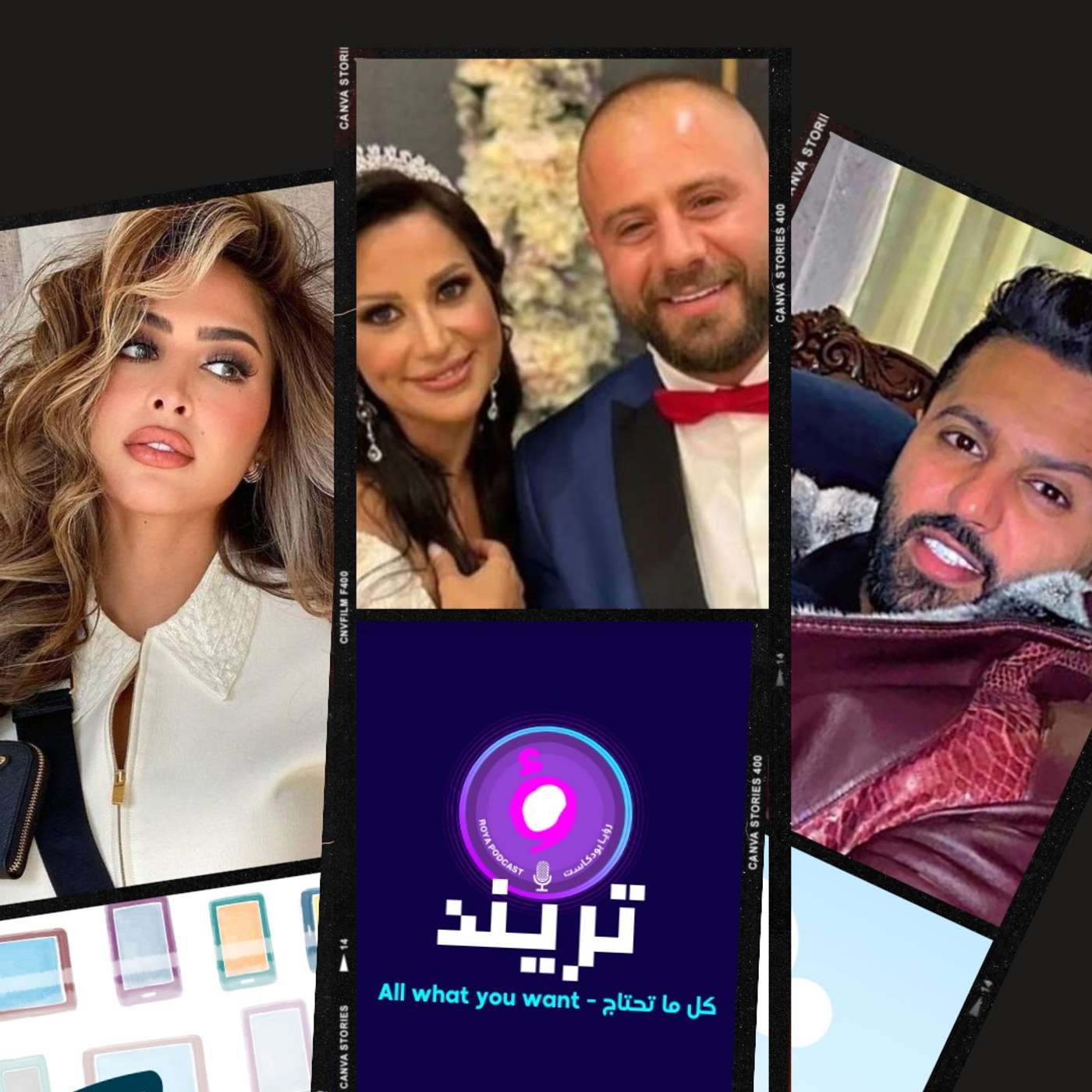 تعرض شروق للعنف من زوجها دكتور فود و يعقوب بوشهري خائف من سارة الودعاني لهذا السبب