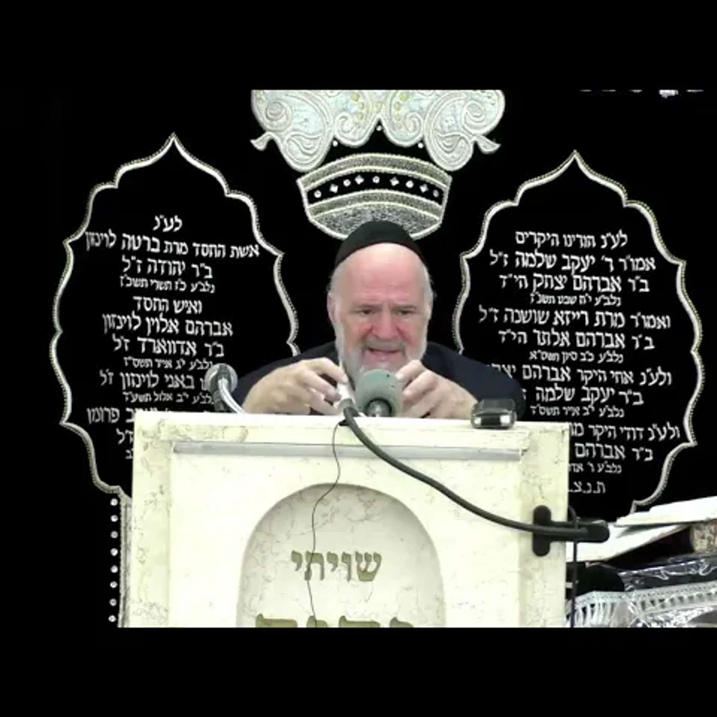 הרב ברוך רוזנבלום | פרשת שלח תשפ"ו (2026) | עלונימייל