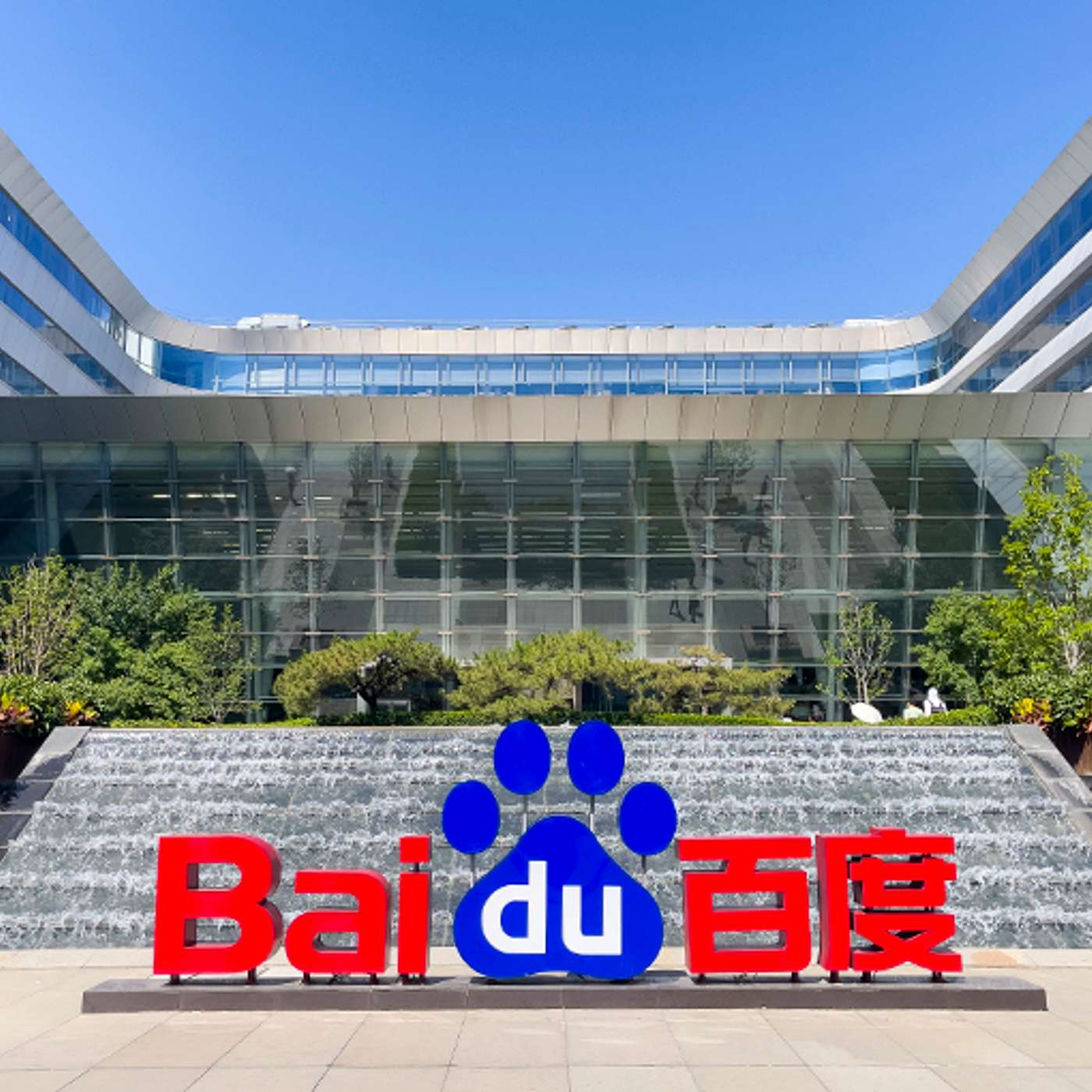 Baidu's Ernie Bot Launches Free Version, EU Launches €200B AI Initiative, Elon Musk Reveals Grok 3 AI, Publishers Sue AI Firm Cohere, and more...