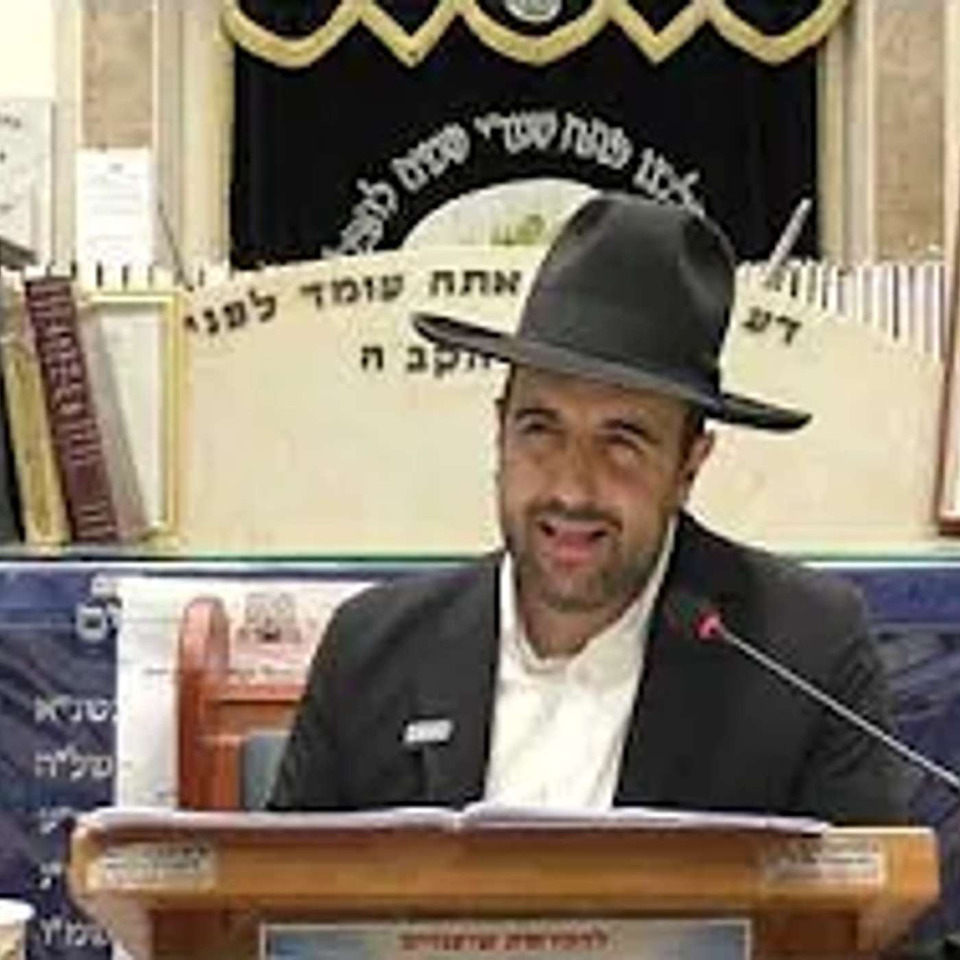 הרב מאיר אליהו | אחינו החילונים | יזדים - התשפ"ה