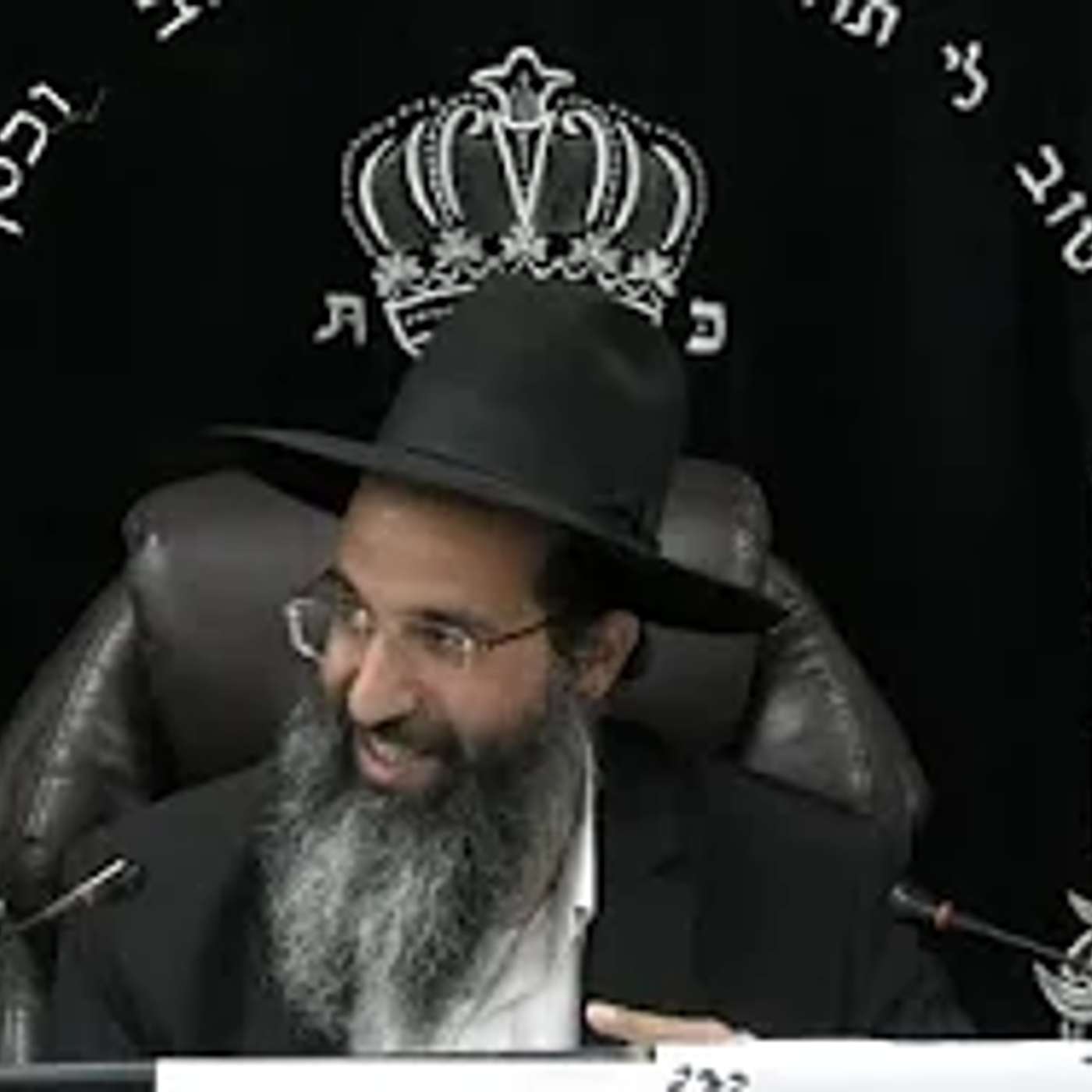 חלום של שבעים שנה 💭 הרב שי עובד | ראשון - פרשת ראה - תשפה