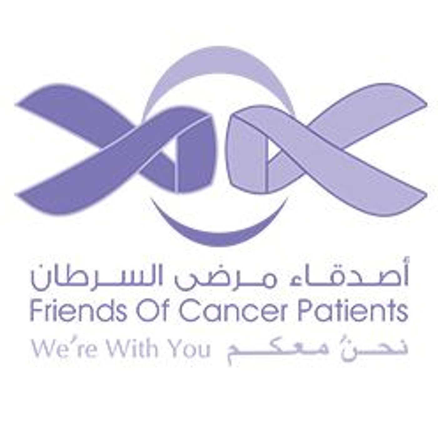 FOCP's Pink Steps Challenge: Walk to Support Breast Cancer Patients (06.10.20)