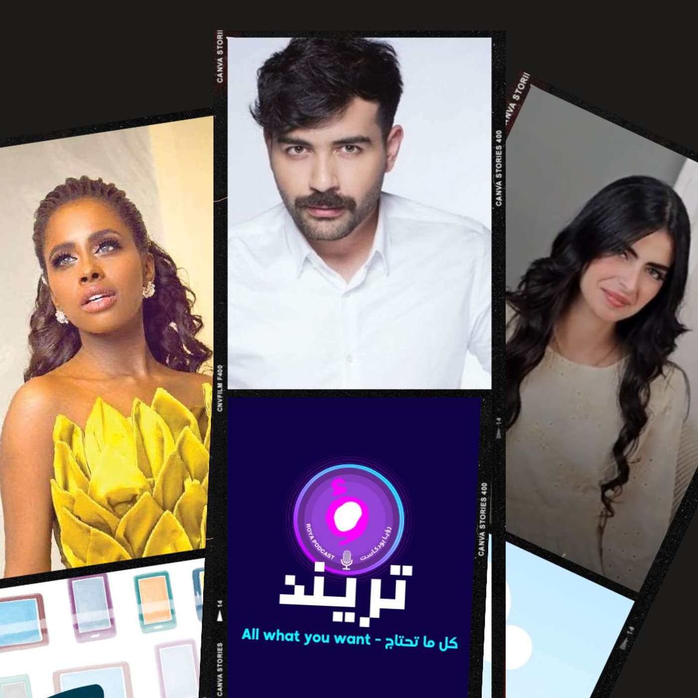 شهد الشمري مو سعودية؟ وش أصلها الحقيقي؟؟ عقيل الرئيسي يهاجم الماركات لهذا السبب