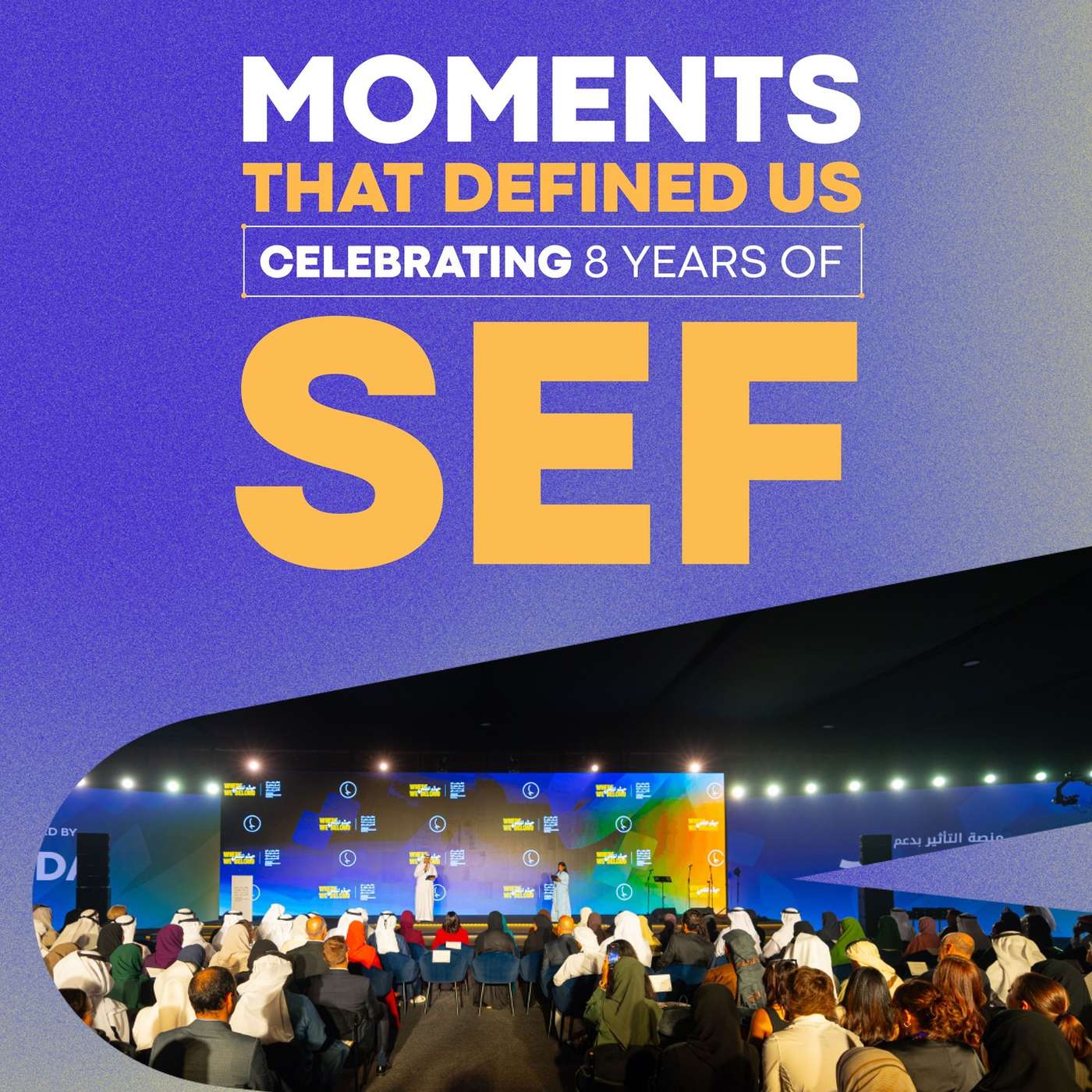 All You Need To Know about Sharjah Entrepreneurship Festival 2026 (14/01/26)