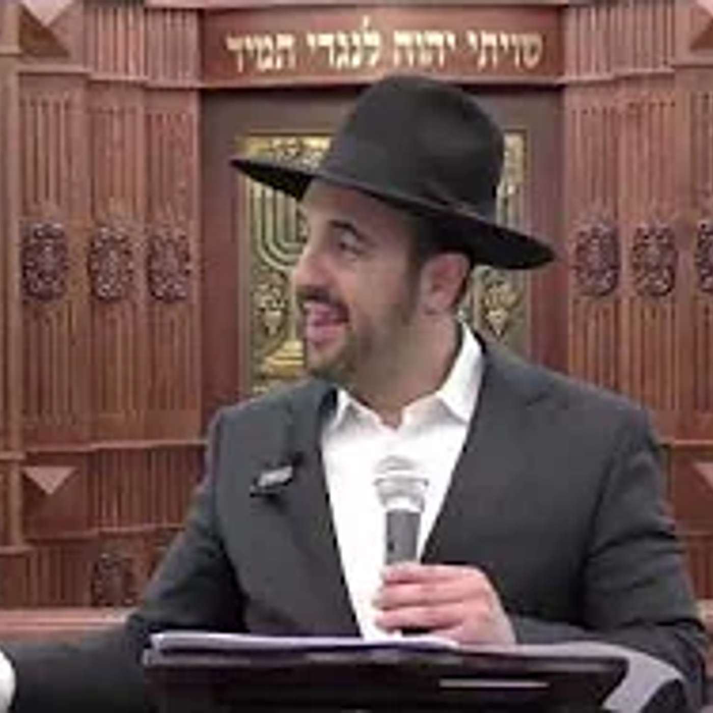 Rabbi Meir Eliyahu | It's time for a change | Mishkan Yehuda - 5774