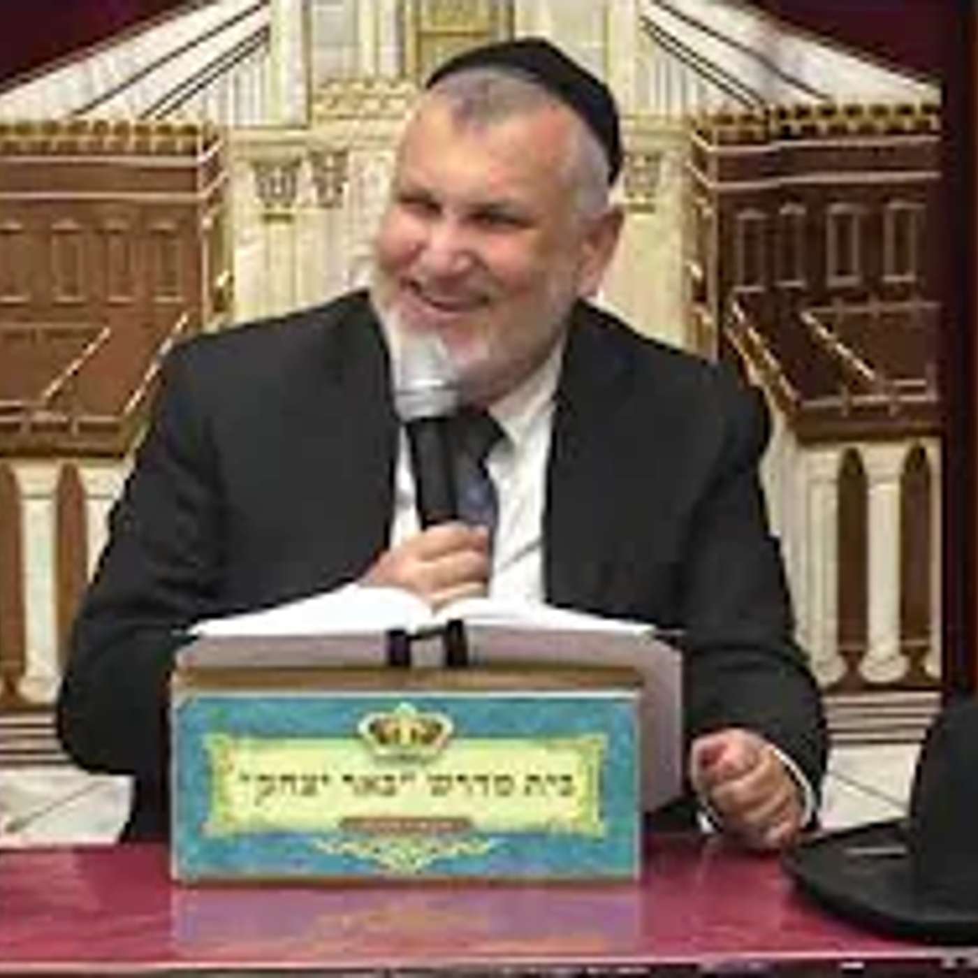 פרשת שבוע | הרב יצחק מודיאנו | פרשת בלק - ו' תמוז - תשפ"ו episode artwork