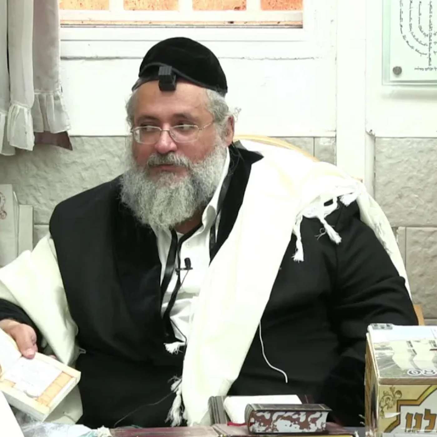 החיד"א -תניא יומי ובגובה העיניים-ג' תשרי תשפ''ו