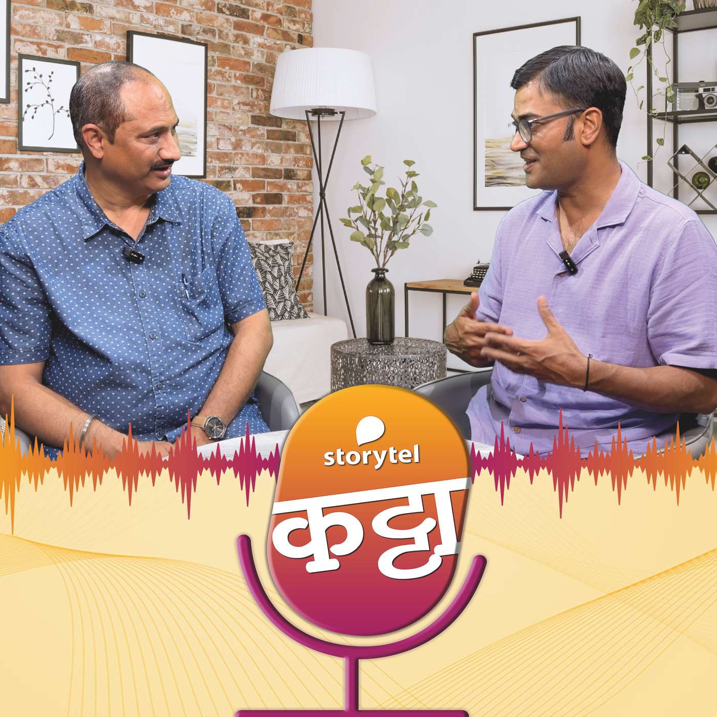 ऑडिओबुक्स आता मुख्य प्रवाहात... ऑडिओबुक्स आता मुख्य प्रवाहात...