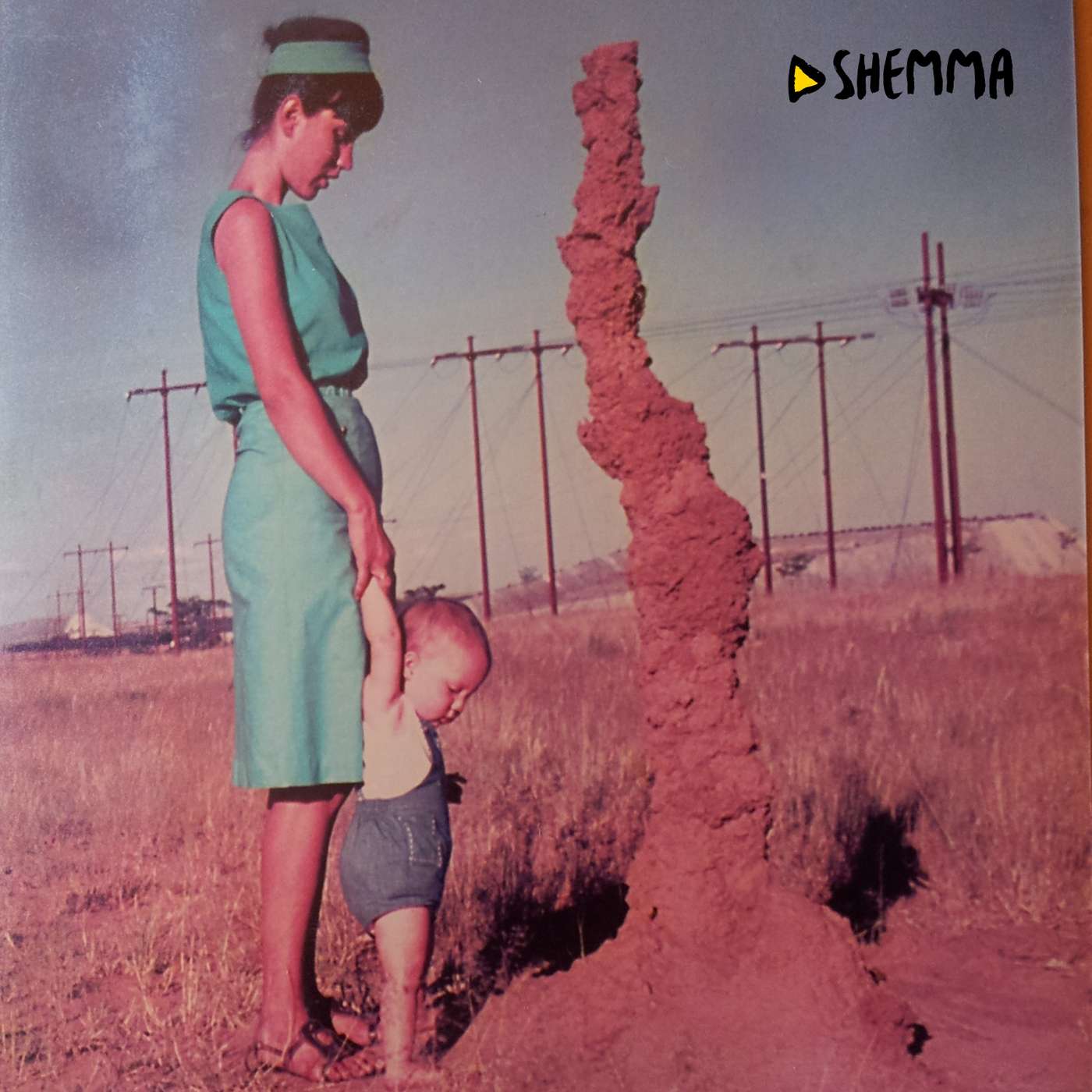 סיפור חיים, חלק ג' - וולקום טו אפריקה!