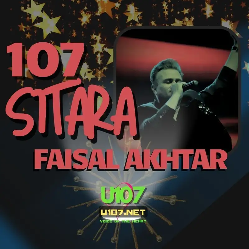 Bolo Pakistani -  Faisal Akhtar - 107 Sitara