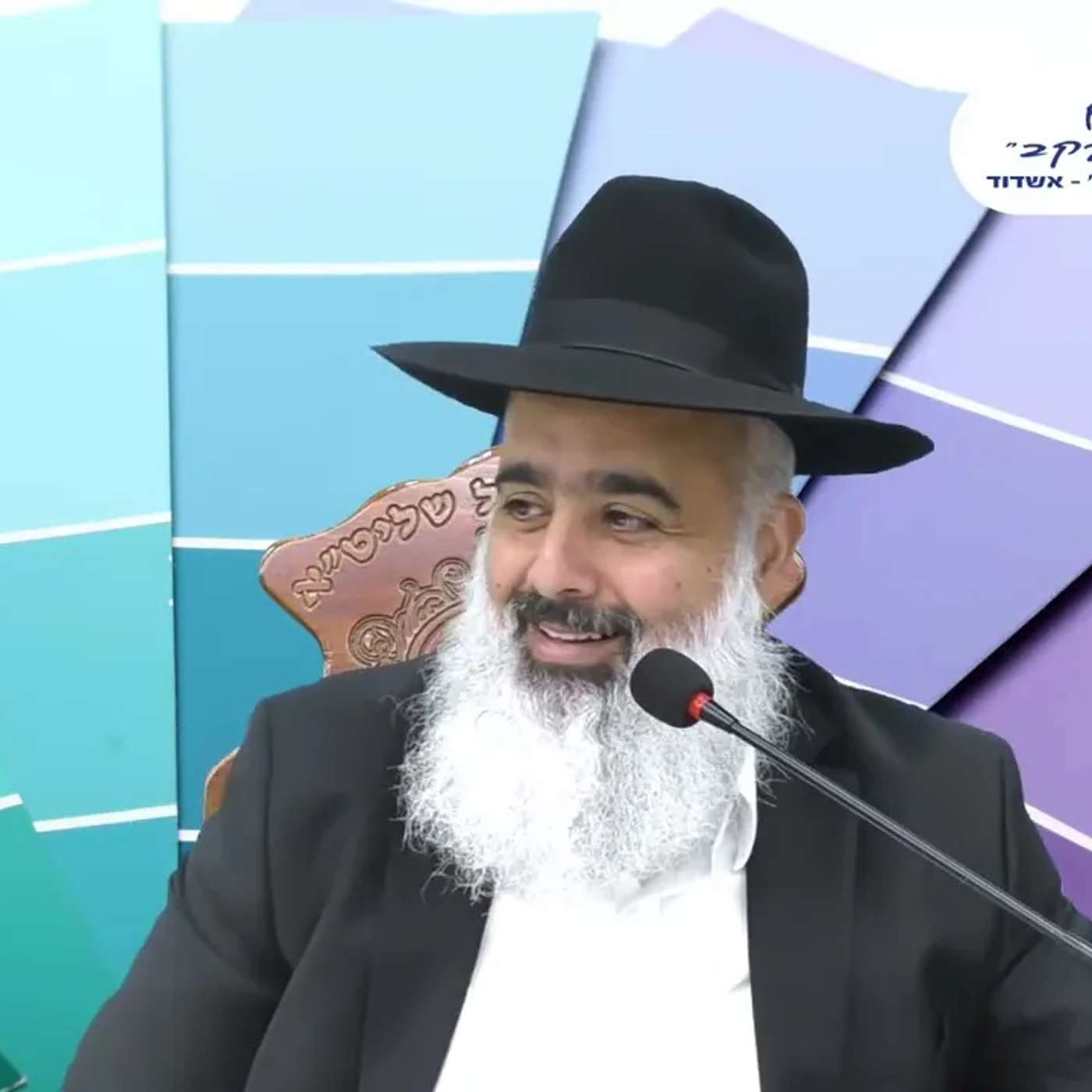 מפסיקים לחיות בדאגות 😊האלול הזה אנחנו נהיה יותר טובים 🎯שיעור מדהים ומחזק ביותר ❗❗❗ episode artwork