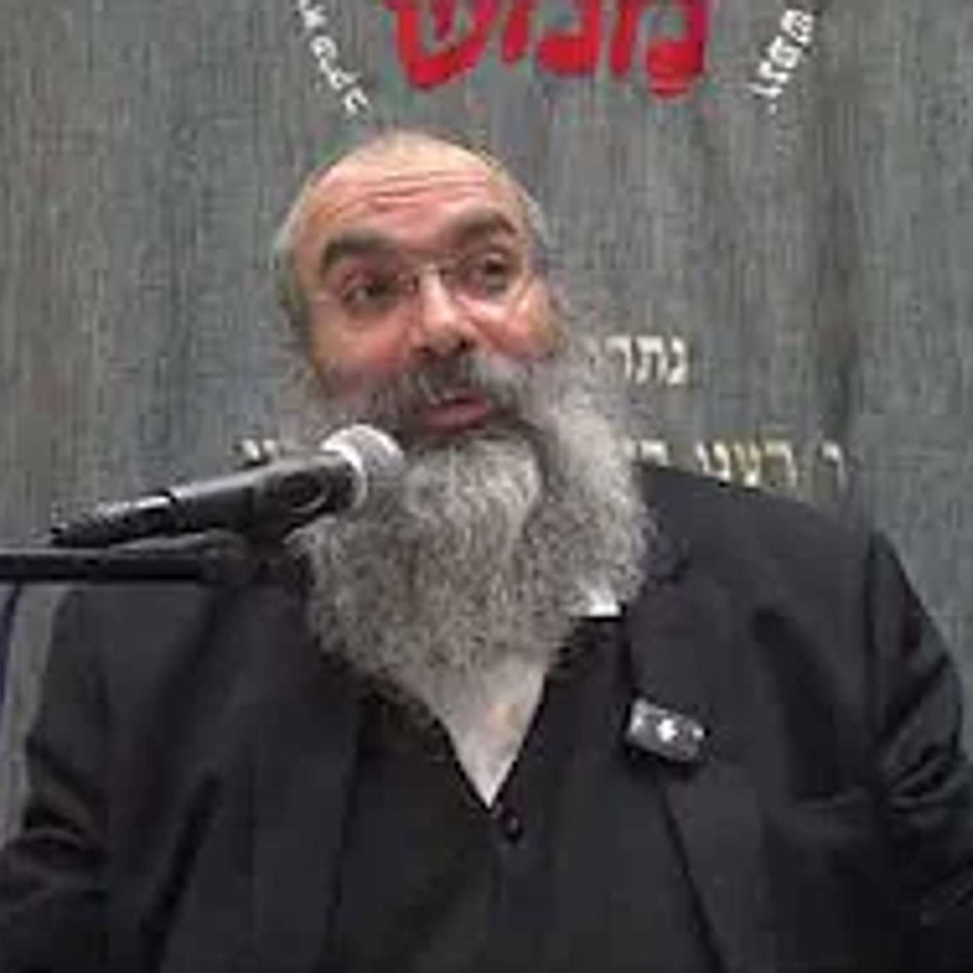 לפגוש את ההוויה - היה הווה ויהיה כאחד ▪️ הרב נחמנסון ▪️ (ח' טבת תשפ"ה. ממעל ממש)