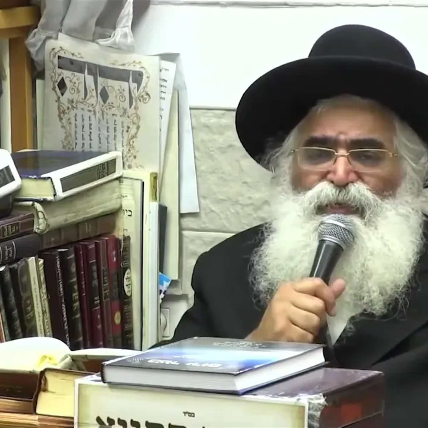 הרב יורם אברג'ל - המסר היומי -  עם של תורה- י"ב כסלו תשפ''ו