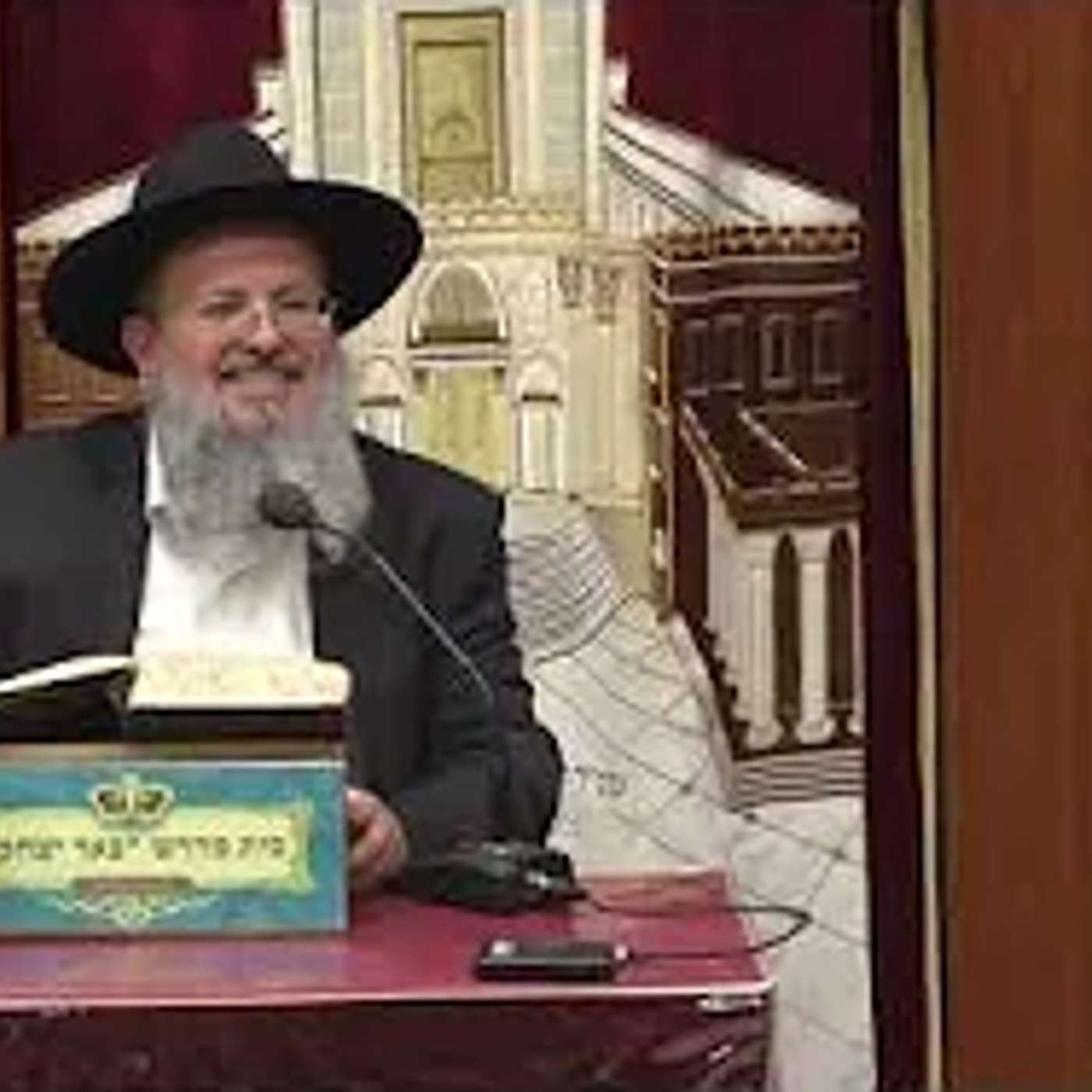 פרשת השבוע | הרב דוד לוי | פרשת ואתחנן עם ביאור נפלא אור החיים הקדוש - ז' אב - תשפ"ו