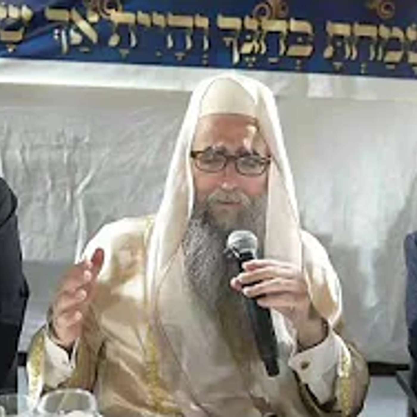 דברי תורה הילולת רבי נחמן מברסלב - מפי האדמו"ר רבי יאשיהו יוסף פינטו שליט"א - יז תשרי - תשפ"ו - מרקש