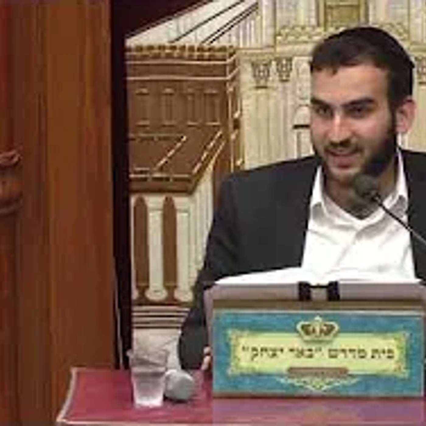 פרשת שבוע | ר' מאיר שטרית | פרשת אמור - והילולת רבי שמעון - טז' אייר - תשפ"ו