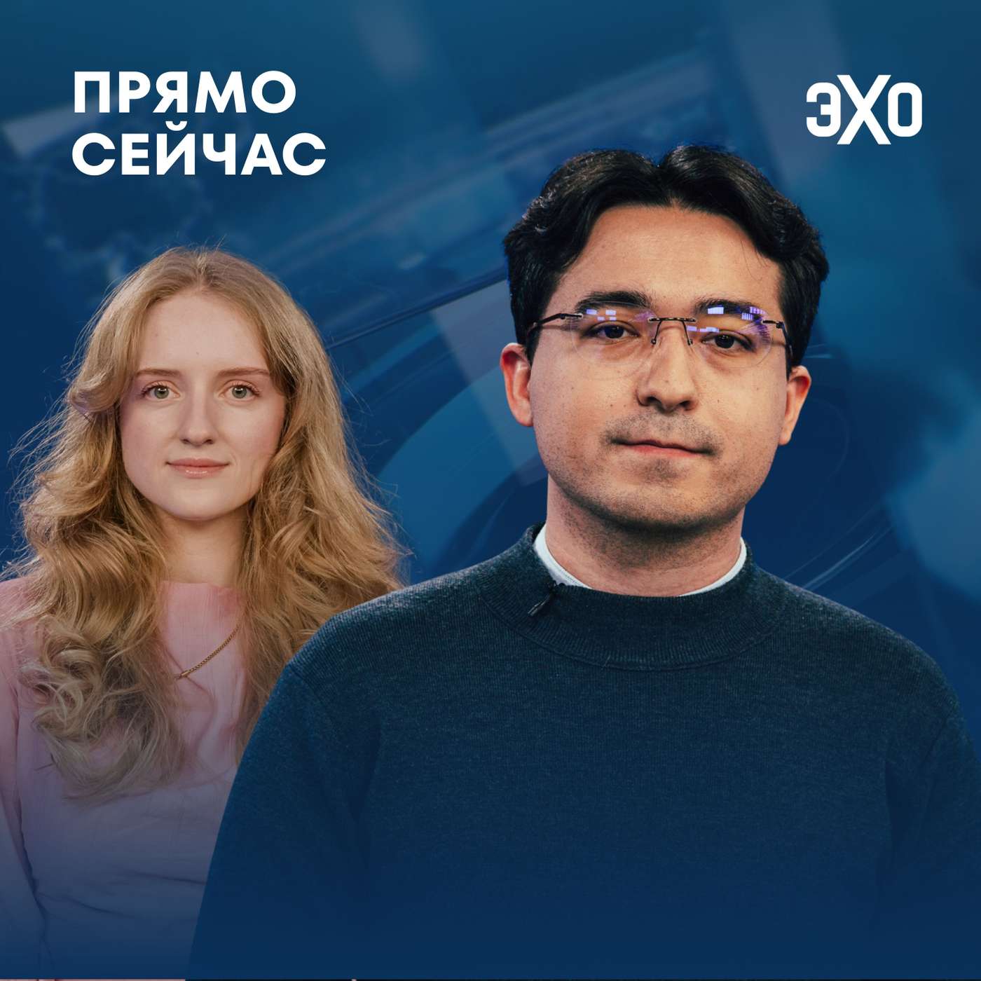 Центральная Азия тоже без бензина. Россия-Азербайджан. Обнуление Токаева. Прямо сейчас Темур Умаров podcast