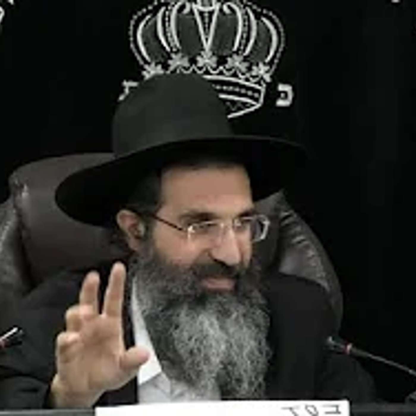 לזכות להאיר 🕎 הרב שי עובד | שני - פרשת מקץ - תשפו