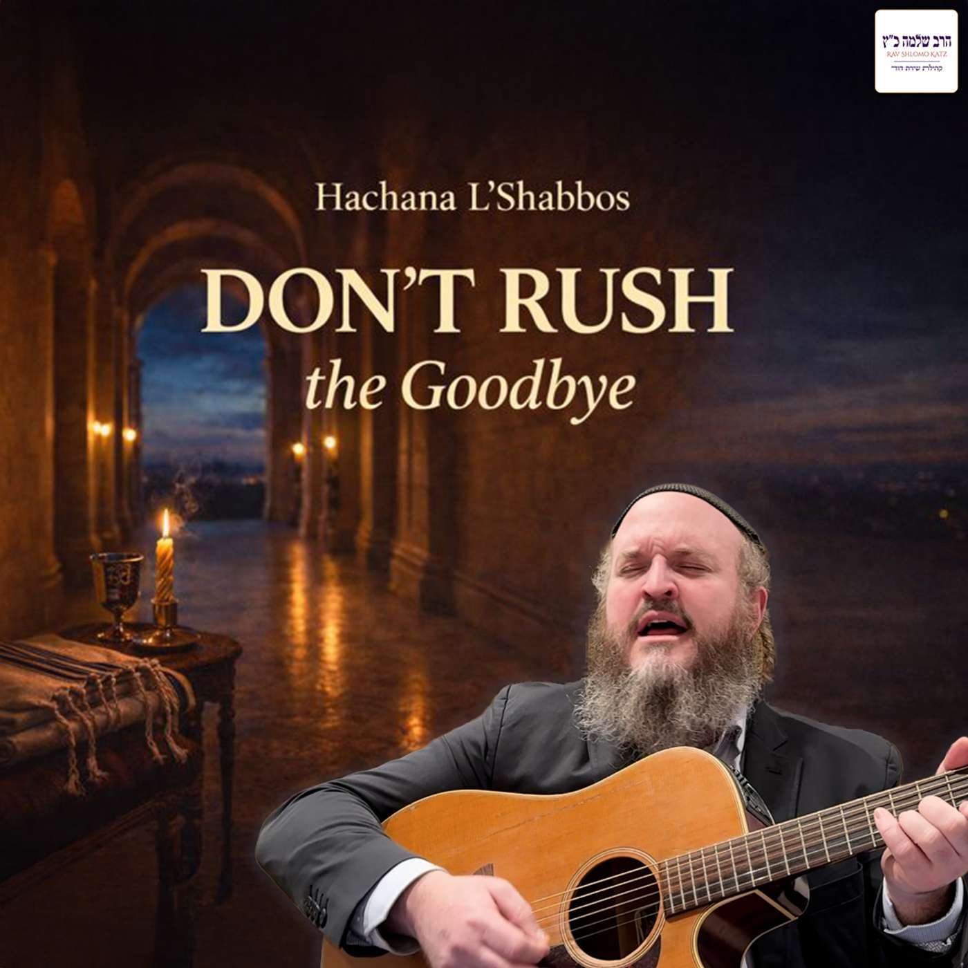 Escorting the Queen Escorting the Queen