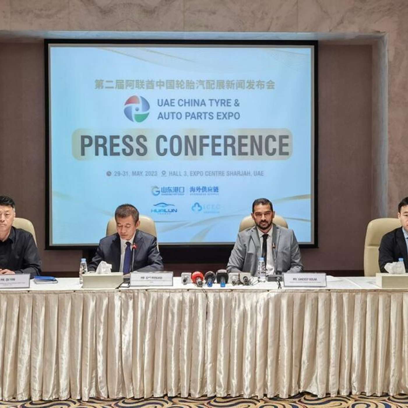 2nd UAE China Tyre & Auto Parts Expo