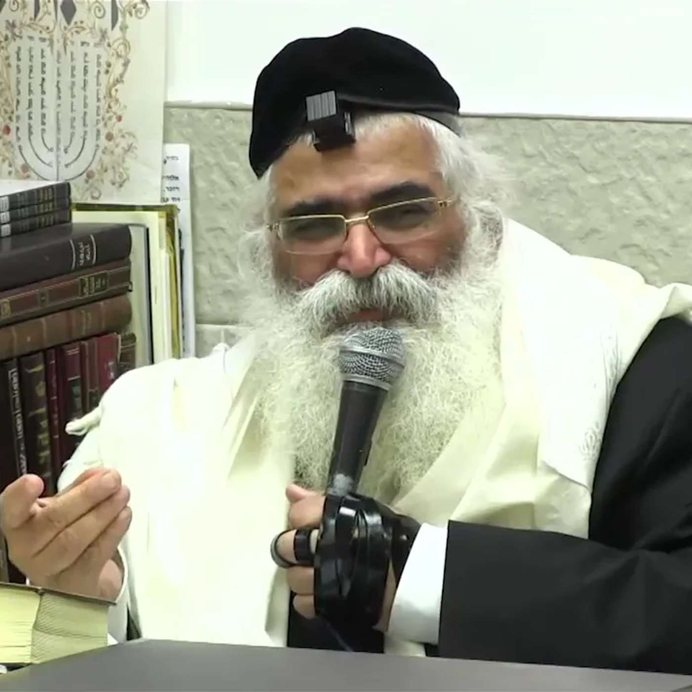 הרב יורם אברג'ל - המסר היומי - יש לך סטארטר? - כ"ח חשוון תשפ"ו