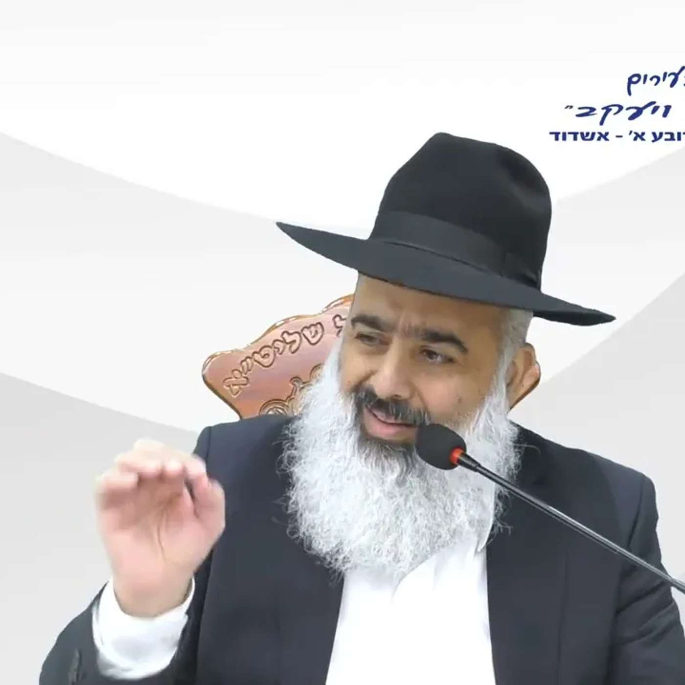 מעלת הוויתור - מי שמוותר מביא על עצמו ישועות ❗❗ | יום הזיכרון לשואה ולגבורה 💔