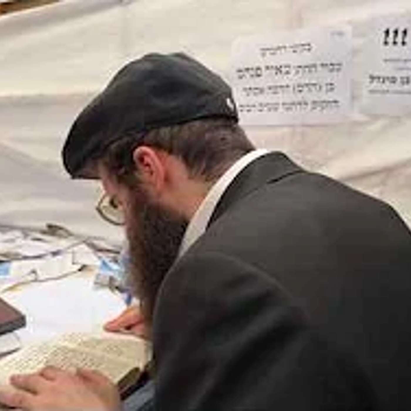 תפילות בציון "אור החיים" הקדוש - רבי יואל משה פינטו שליט"א - יום שלישי - ט"ו בתמוז - תשפ"ו - ירושלים