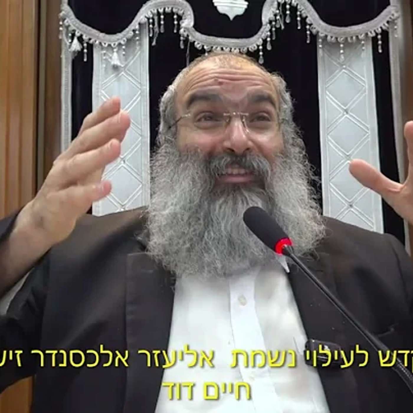 נפגעת? כך תפסיק להיות שפוט של הפוגעים▪️הרב נחמנסון▪️(כפר חב"ד כו מנחם אב פ"ה)