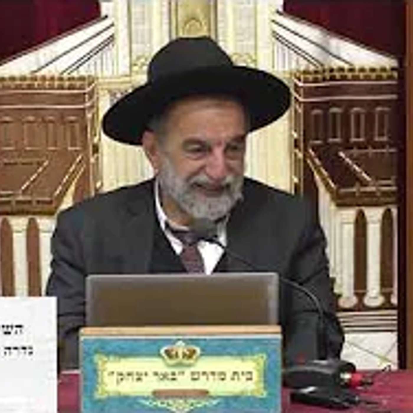 פרשת שבוע | הרב יהודה נקי | פרשת וארא -כו' טבת - תשפ"ו