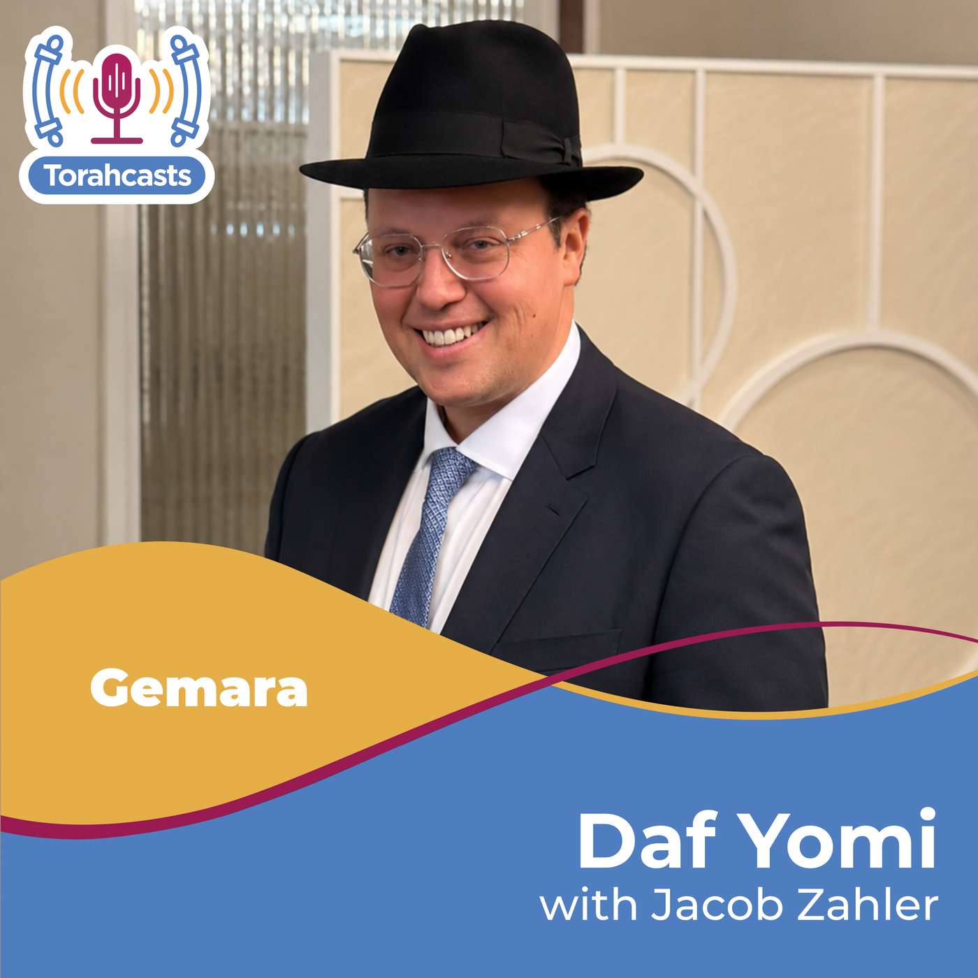 Daf Yomi YZ