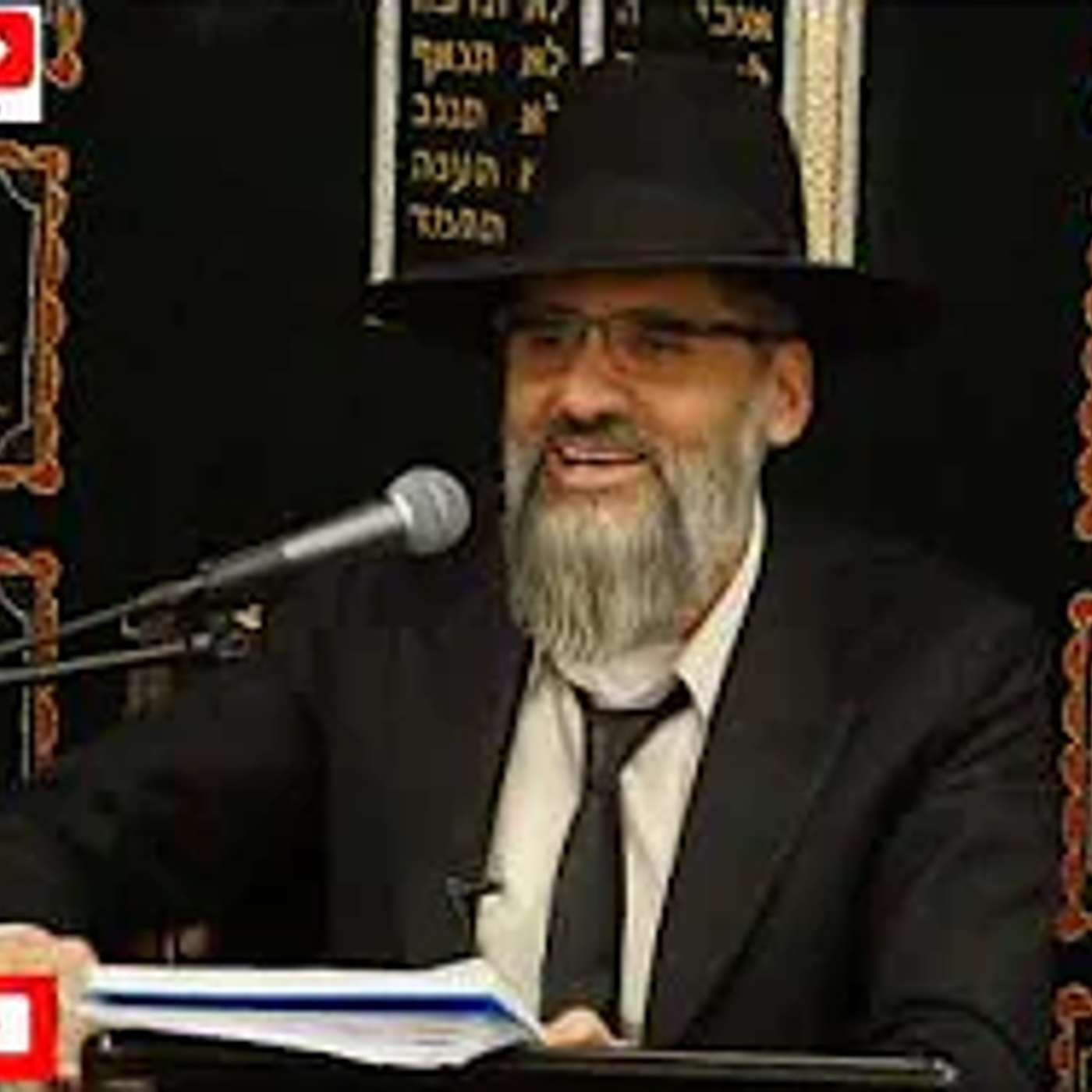 מבהיל ! אתה מנצל בחורה ? את מנצלת גבר בשביל כסף ? וואוו ה' לא יסלח לך ! episode artwork