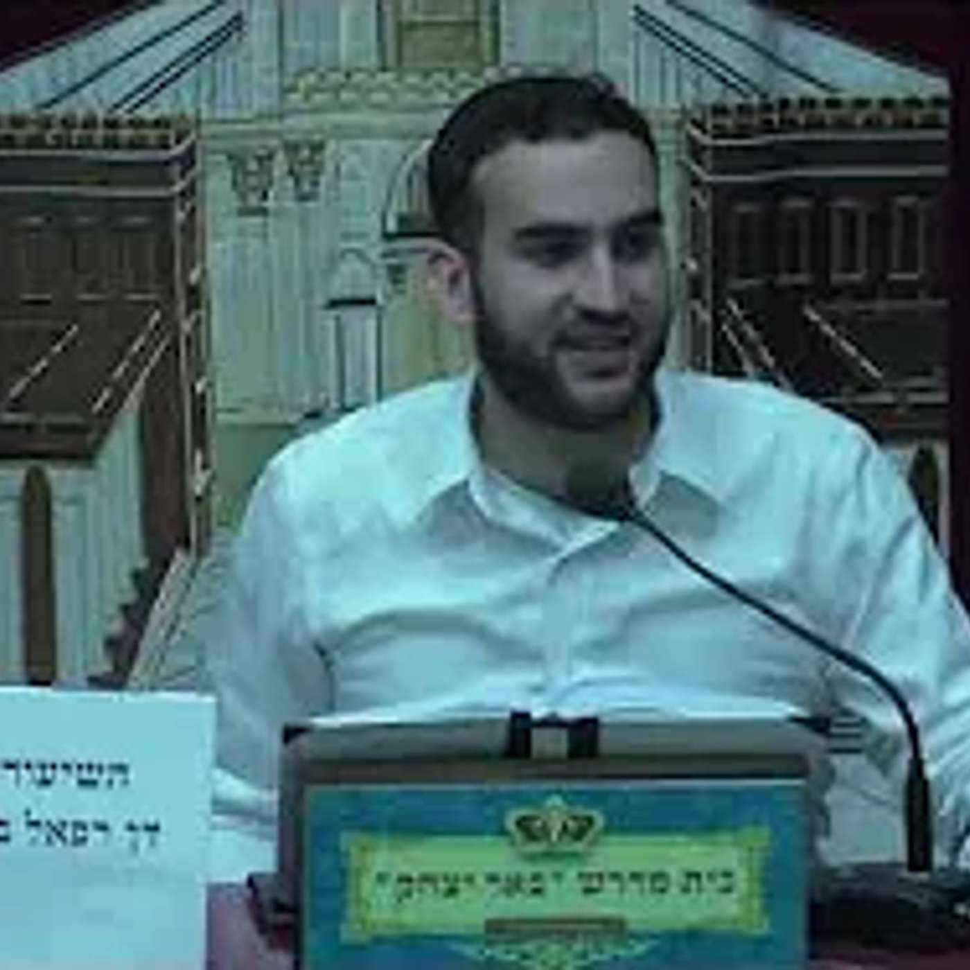 הדרשה השבועית | ר' מאיר שטרית | פרשת בשלח - טו' סיוון תשפ"ו episode artwork