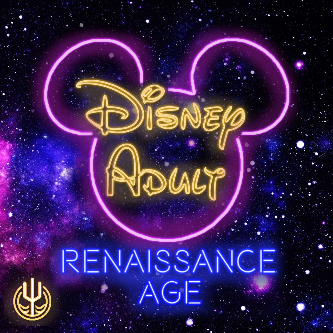 Aladdin (ft. Cole Schlesinger & John Randall)