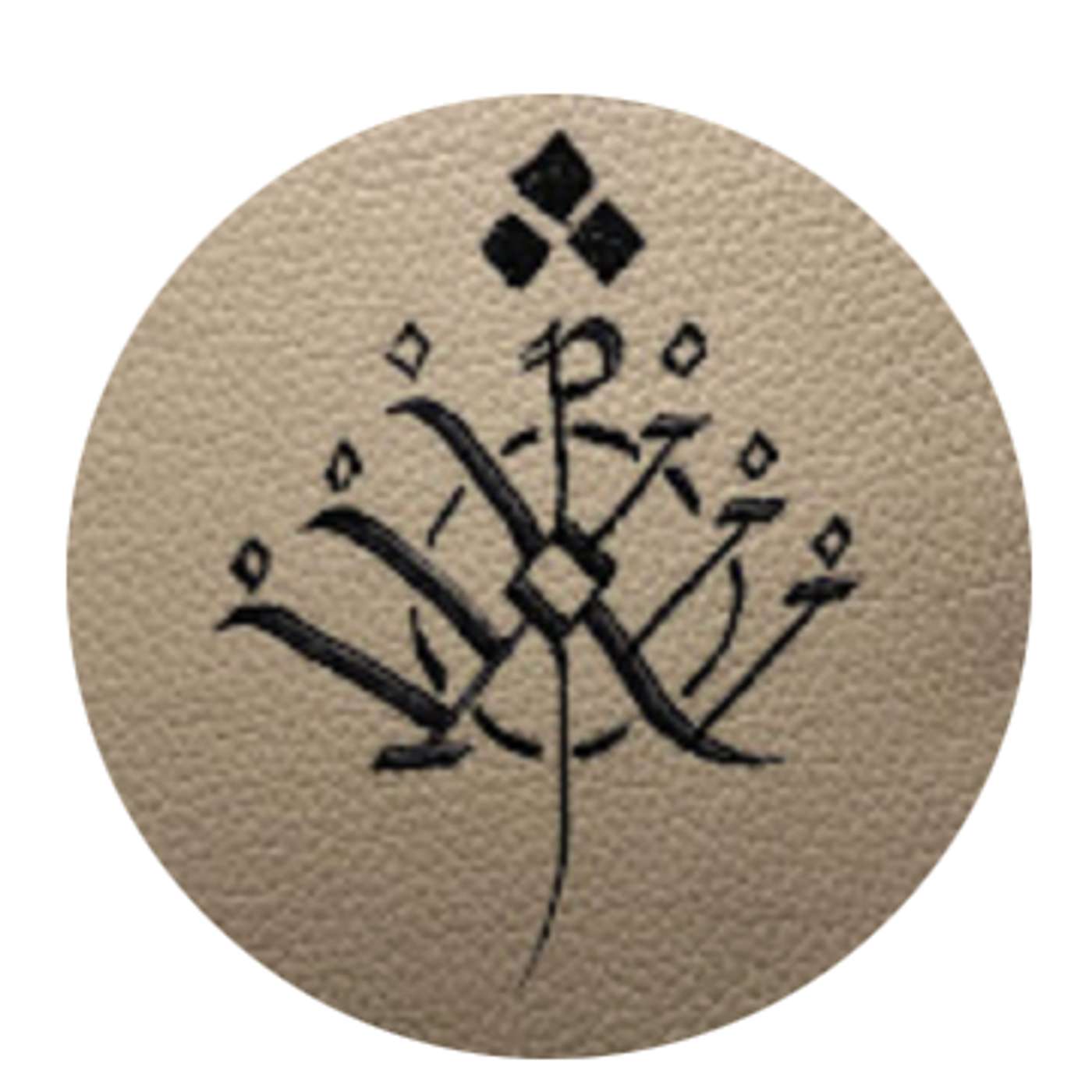 BONUS The Roots Of The Day Podcast: The Nature Of Stories: Jonathan The Forgotten Bard - Part 2