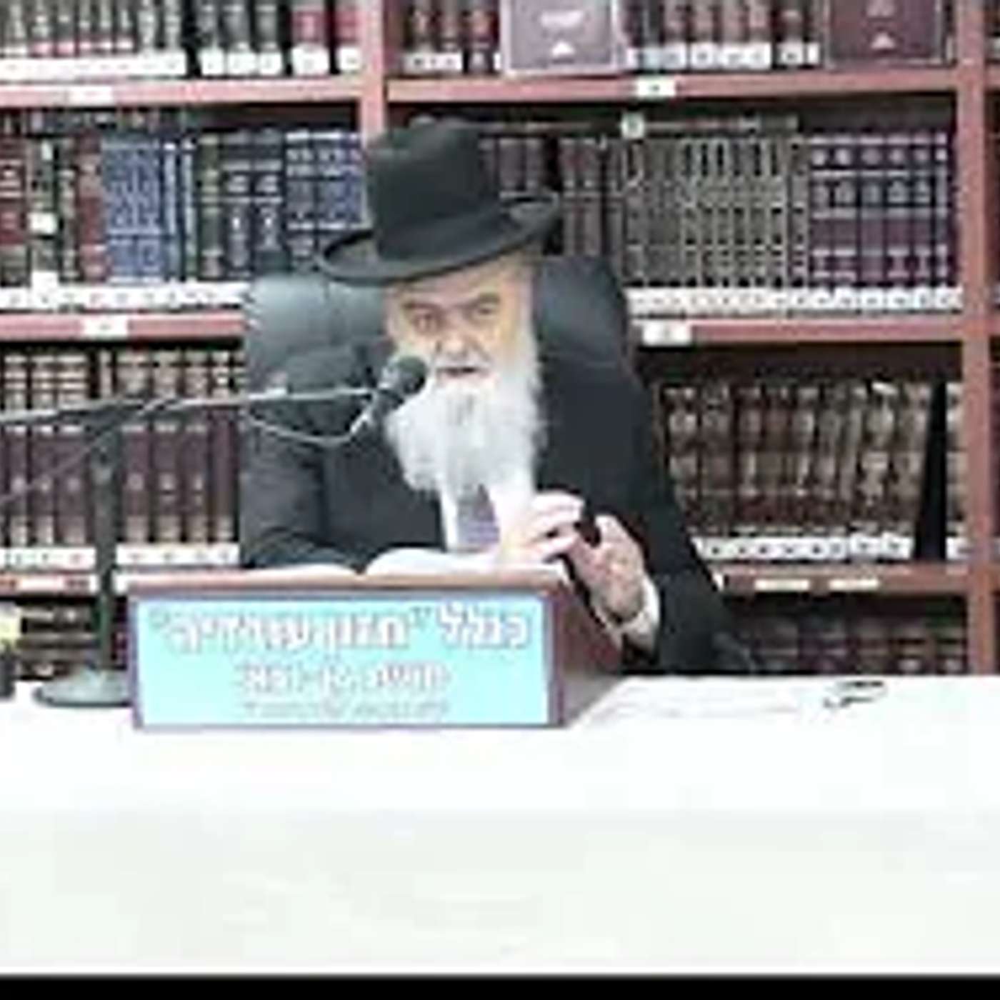 הרב אהרן בוטבול : הלכות סעודות שבת - רצה והחליצנו . הרב אהרן בוטבול : הלכות סעודות שבת - רצה והחליצנו .