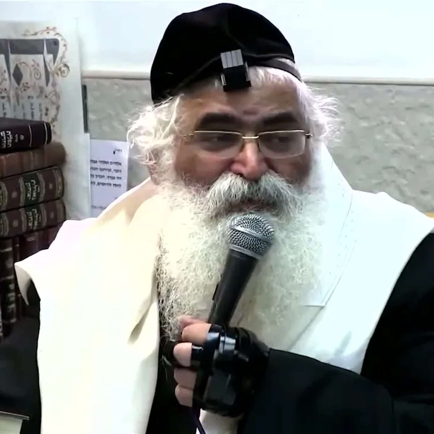 הרב יורם אברג'ל - המסר היומי – כיצד מתקשרים לצדיק? –כ''ד תשרי תשפ''ו