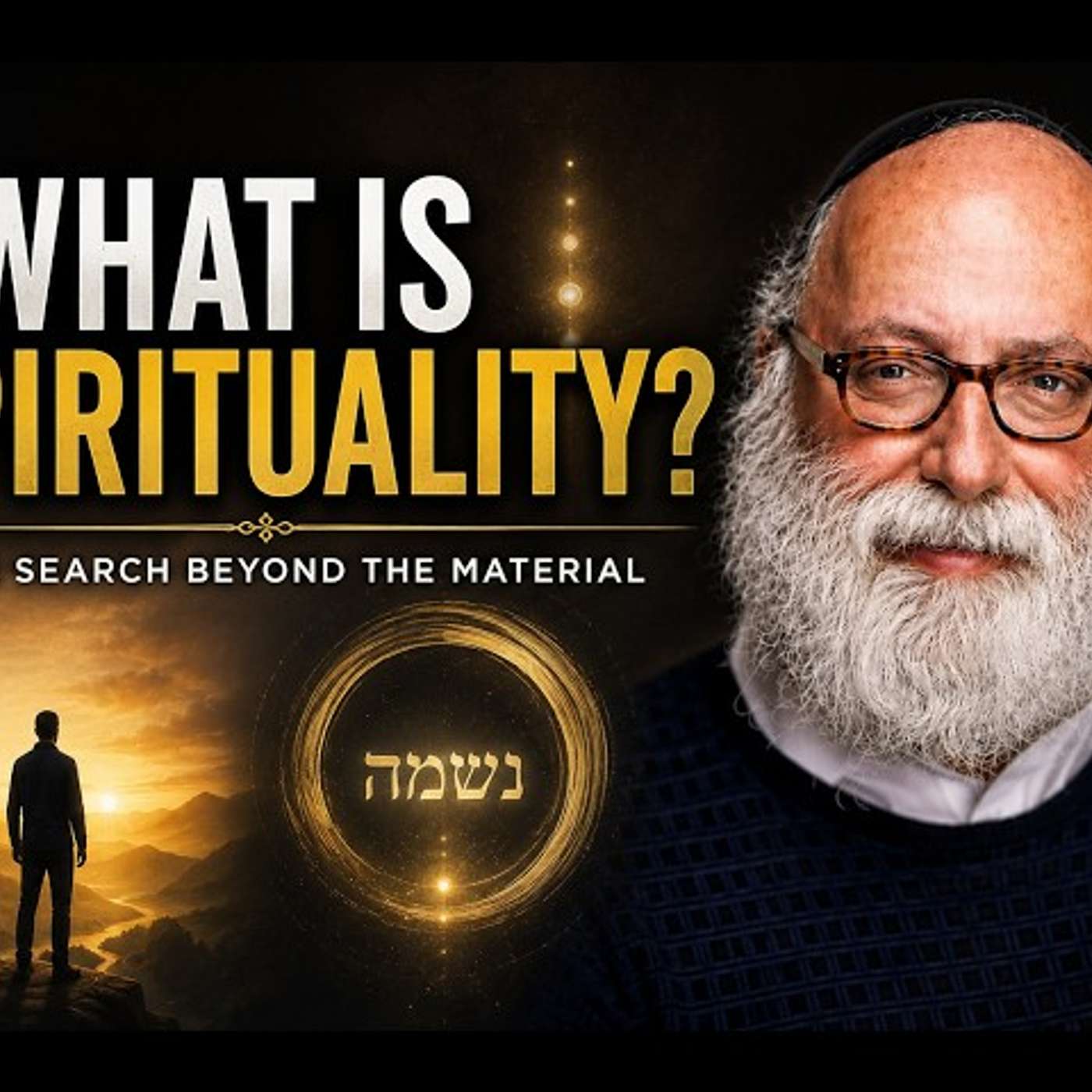What is spirituality?