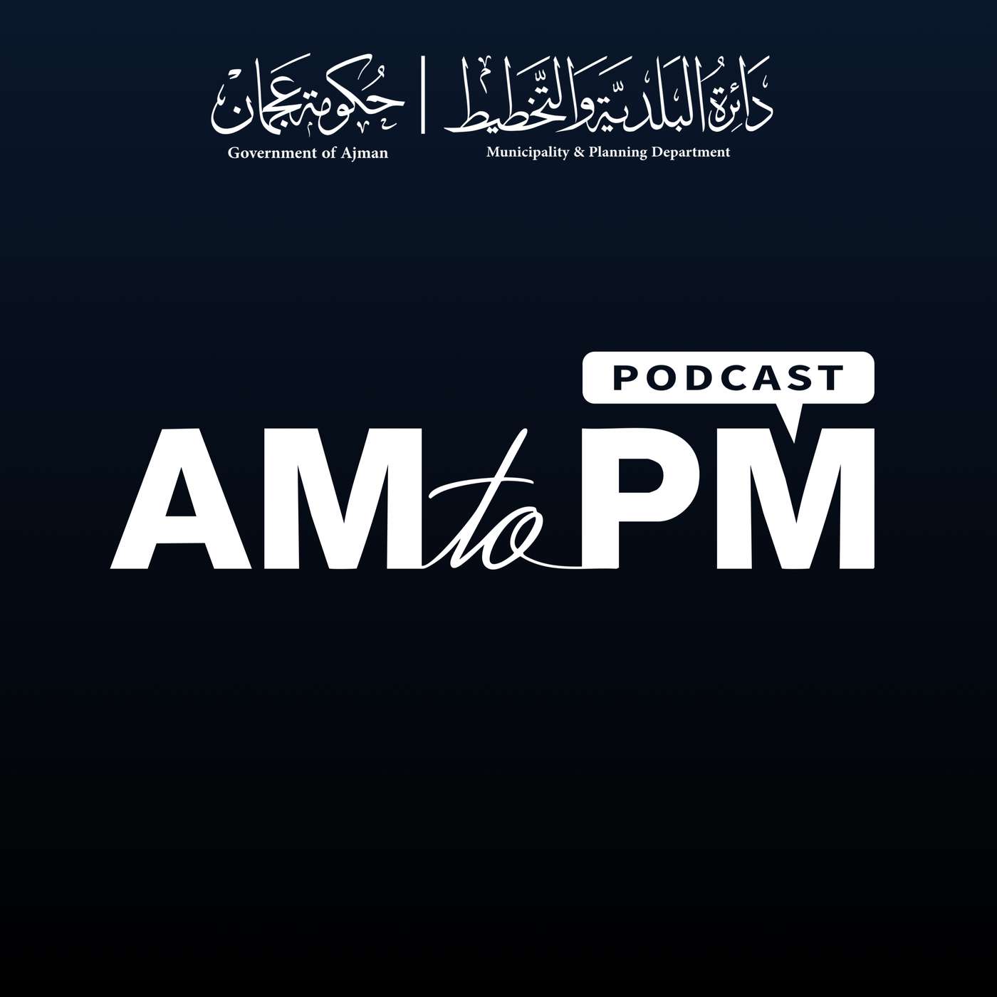 AM to PM