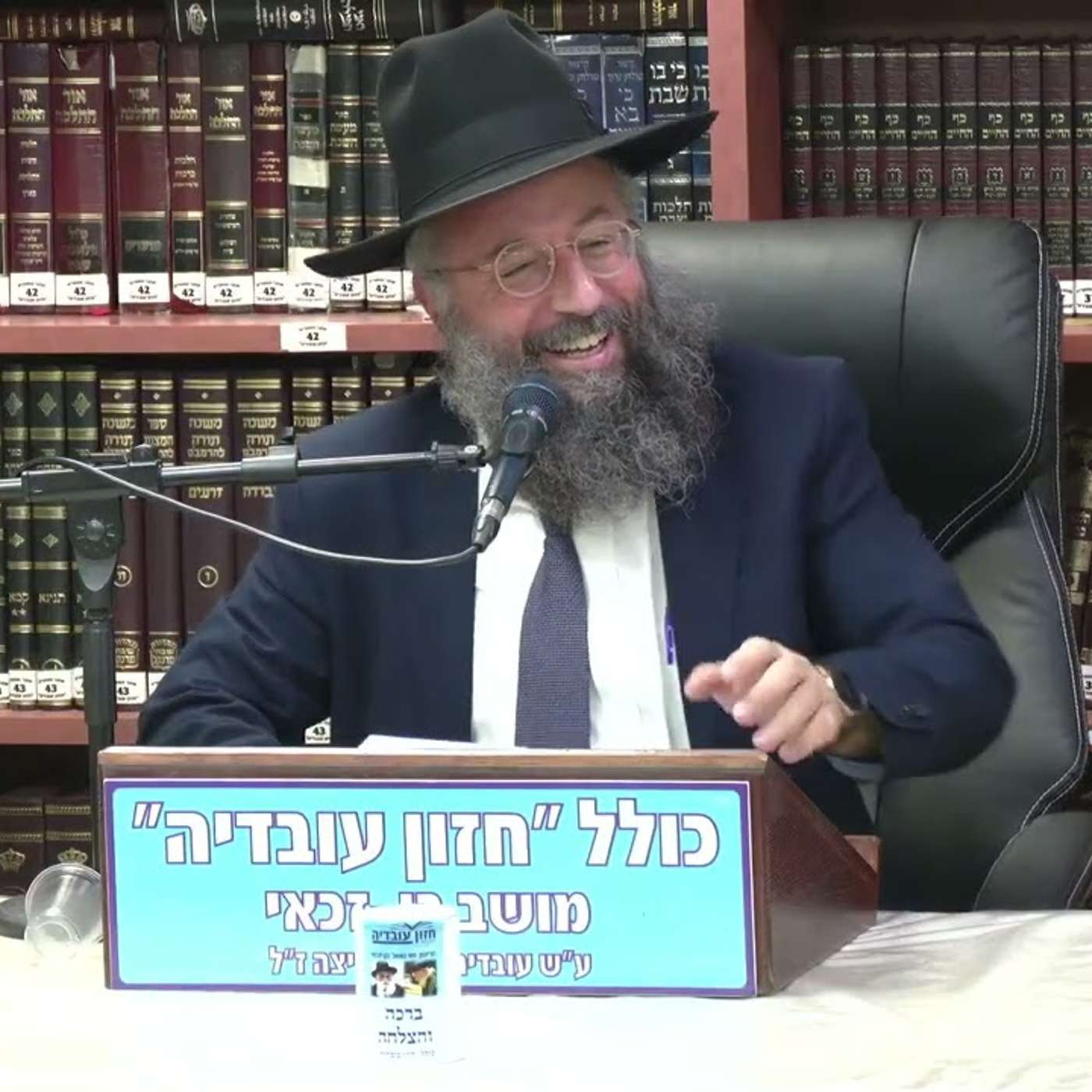 הרב בנימין חותה : סיפורים חדשים על מרן הרב עובדיה יוסף זצוק"ל , שלא שמעתם אוזן .