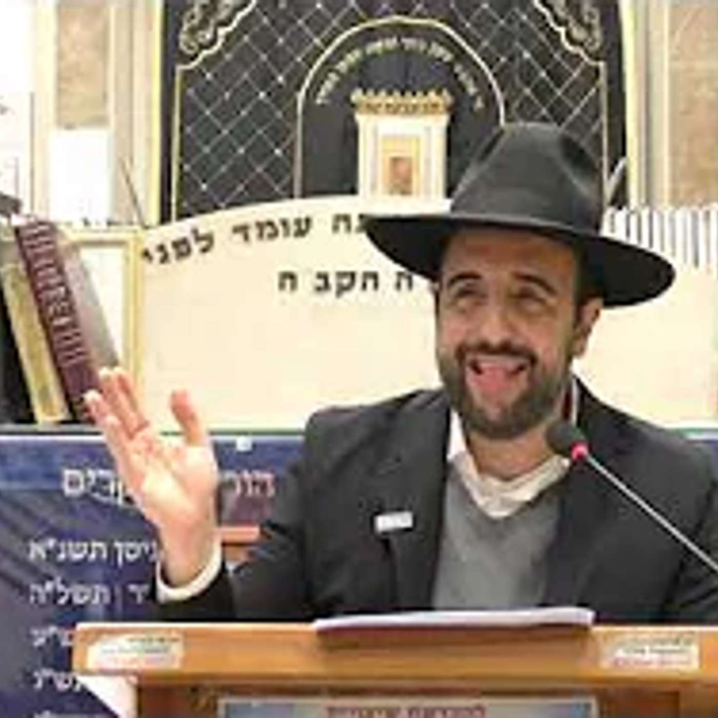 הרב מאיר אליהו | מקובלי ירושלים | יזדים - ה'תשפ"ה