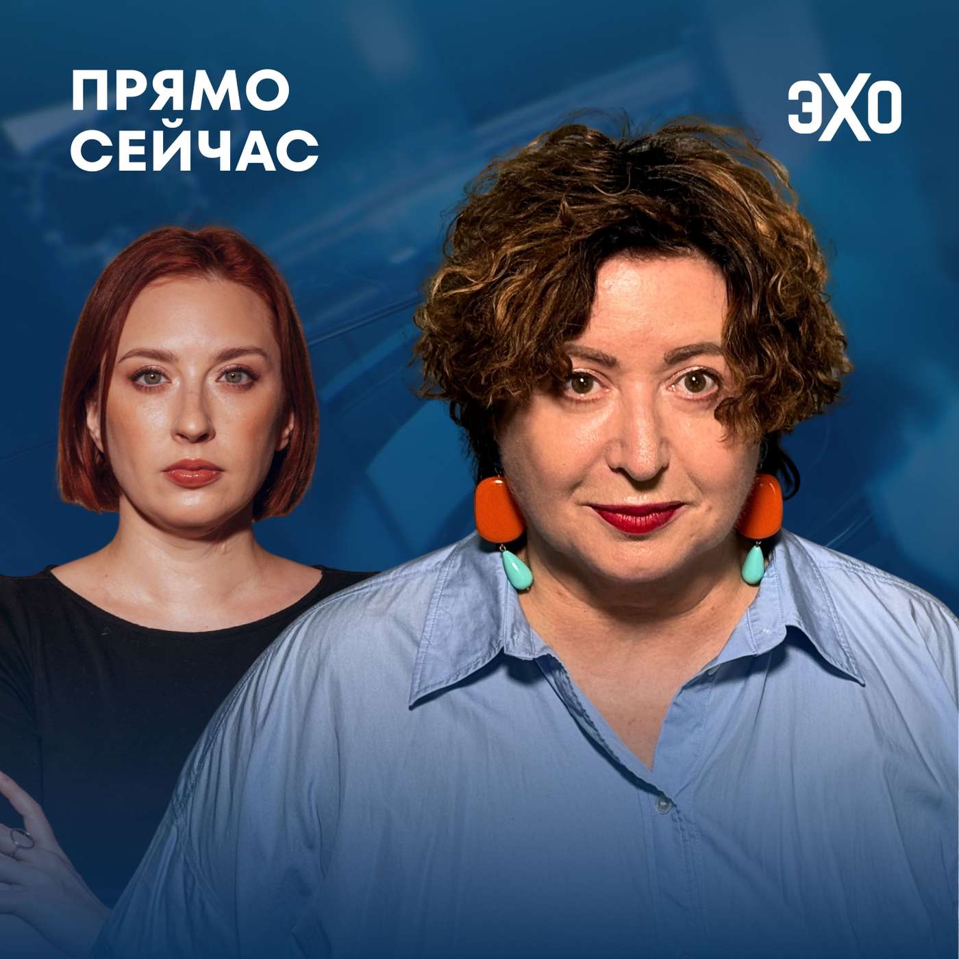 podcast