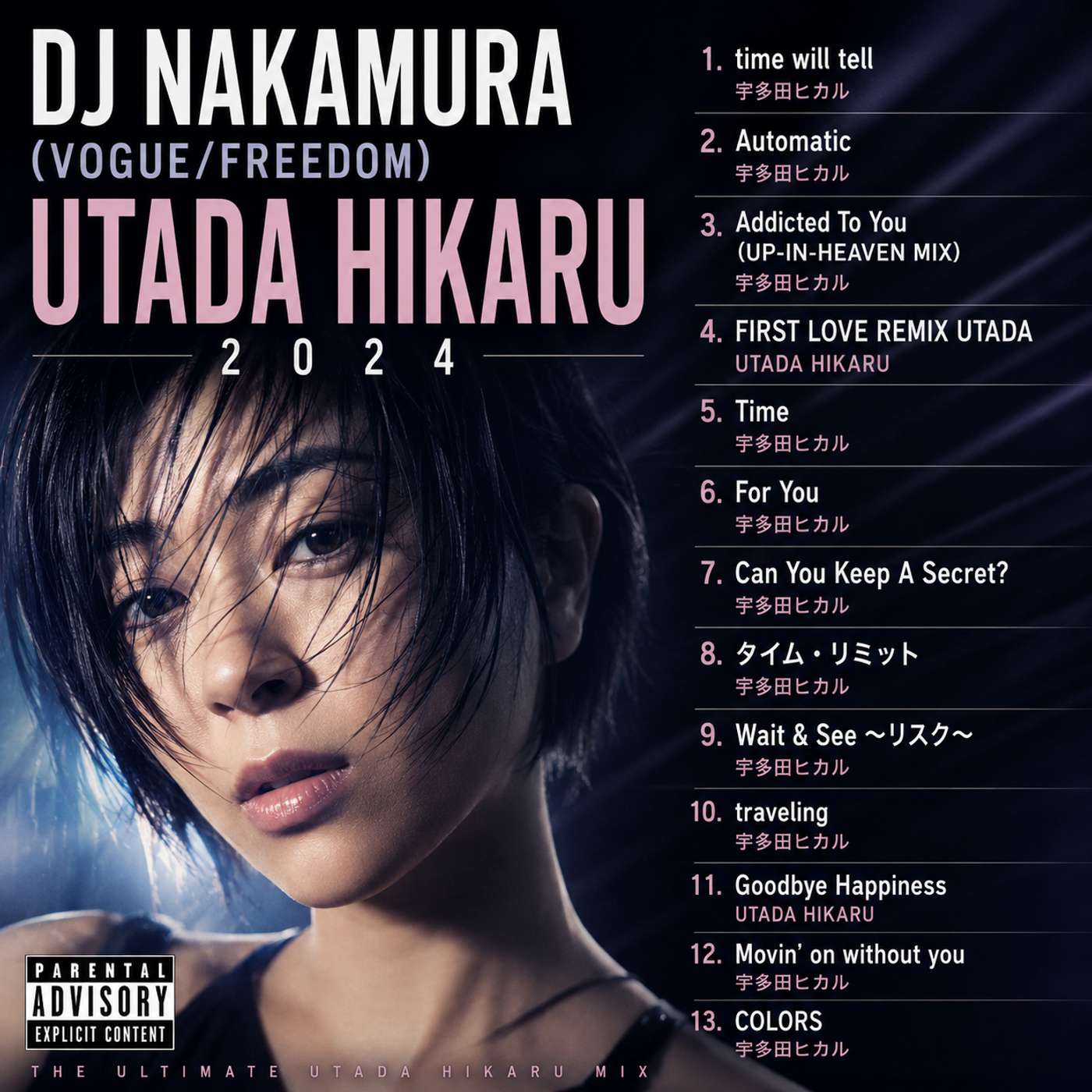 UTADA HIKARU 2024 episode artwork