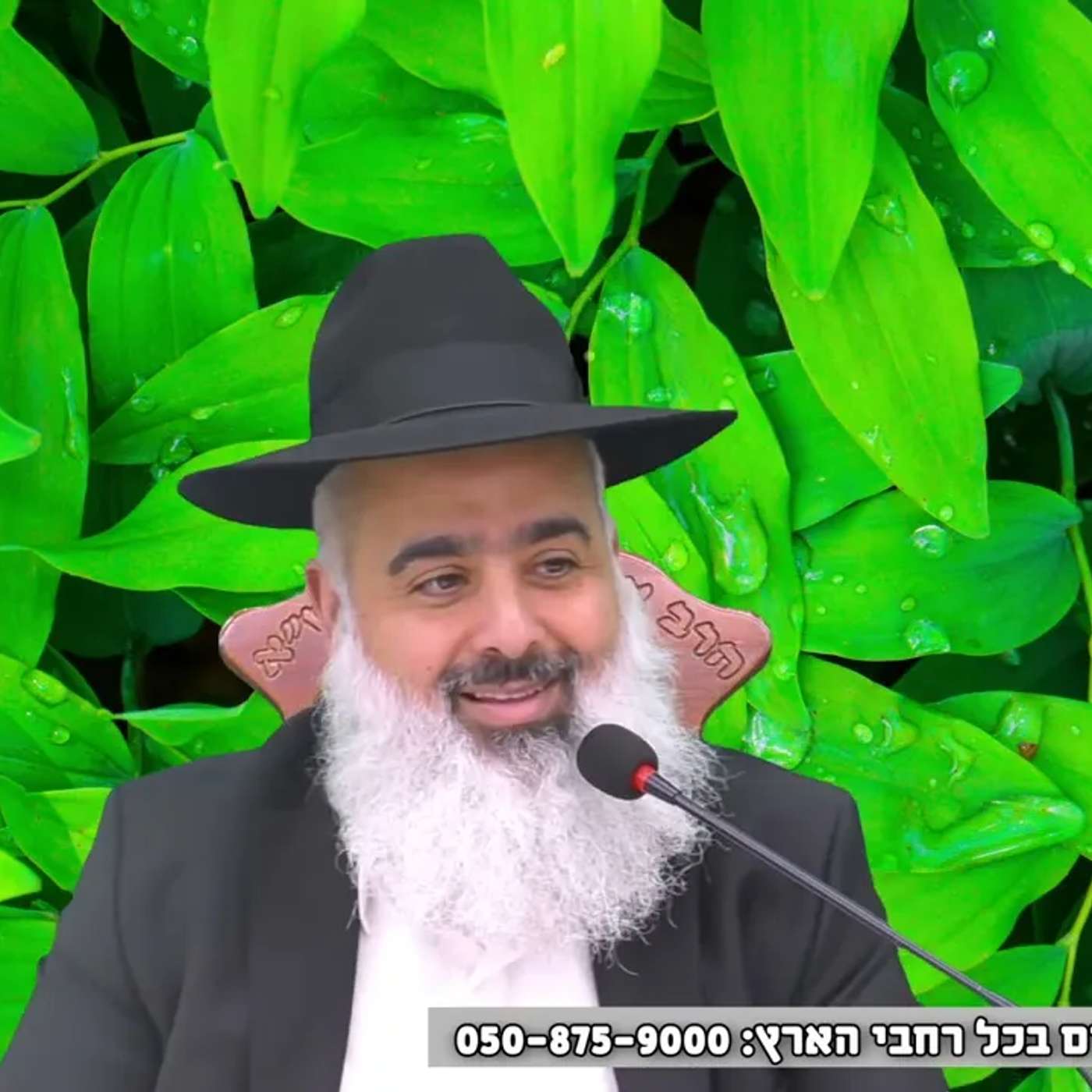 החייל מהצפון עזר לאבא שלו ובגלל זה קיבל 28 ימי מחבוש בפועל...😮 זו תורה וזו שכרה ❓❓❓ episode artwork
